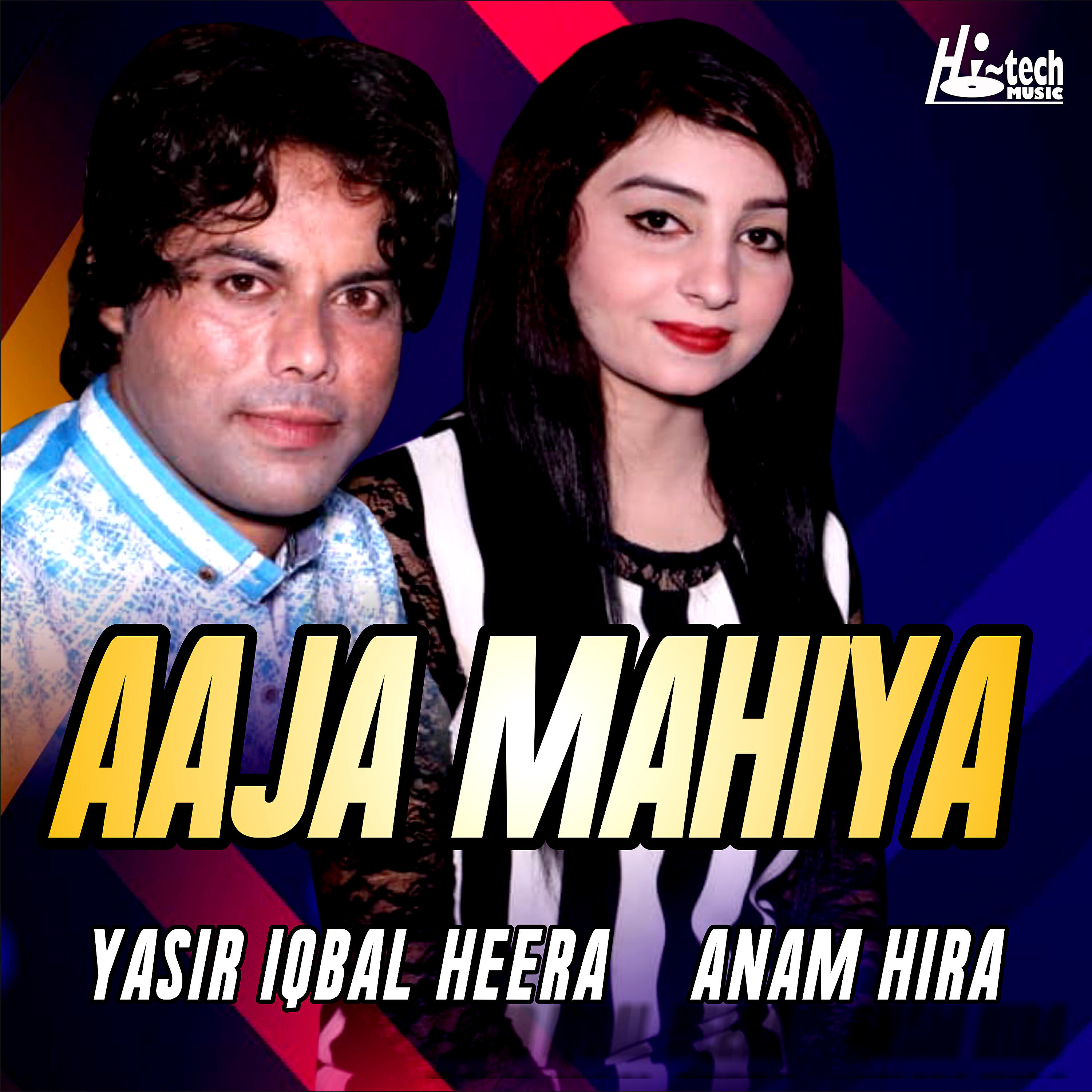 Yasir Iqbal Heera - Aaja Mahiya