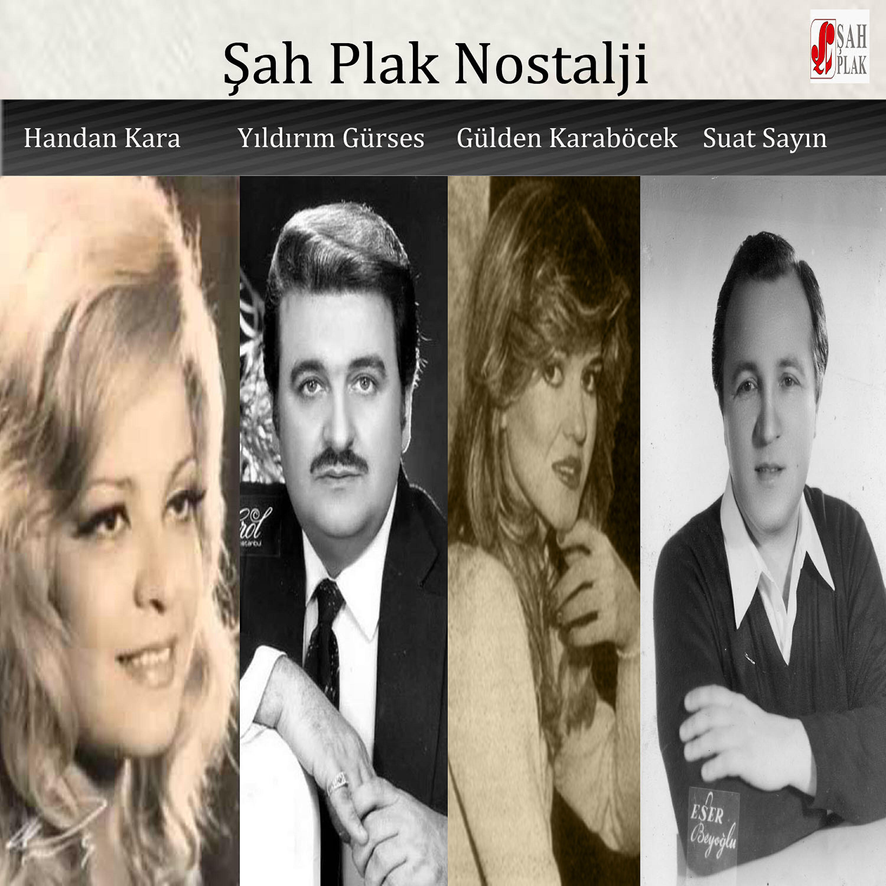 Gülden Karaböcek - Adaletin Bu Mu Dünya