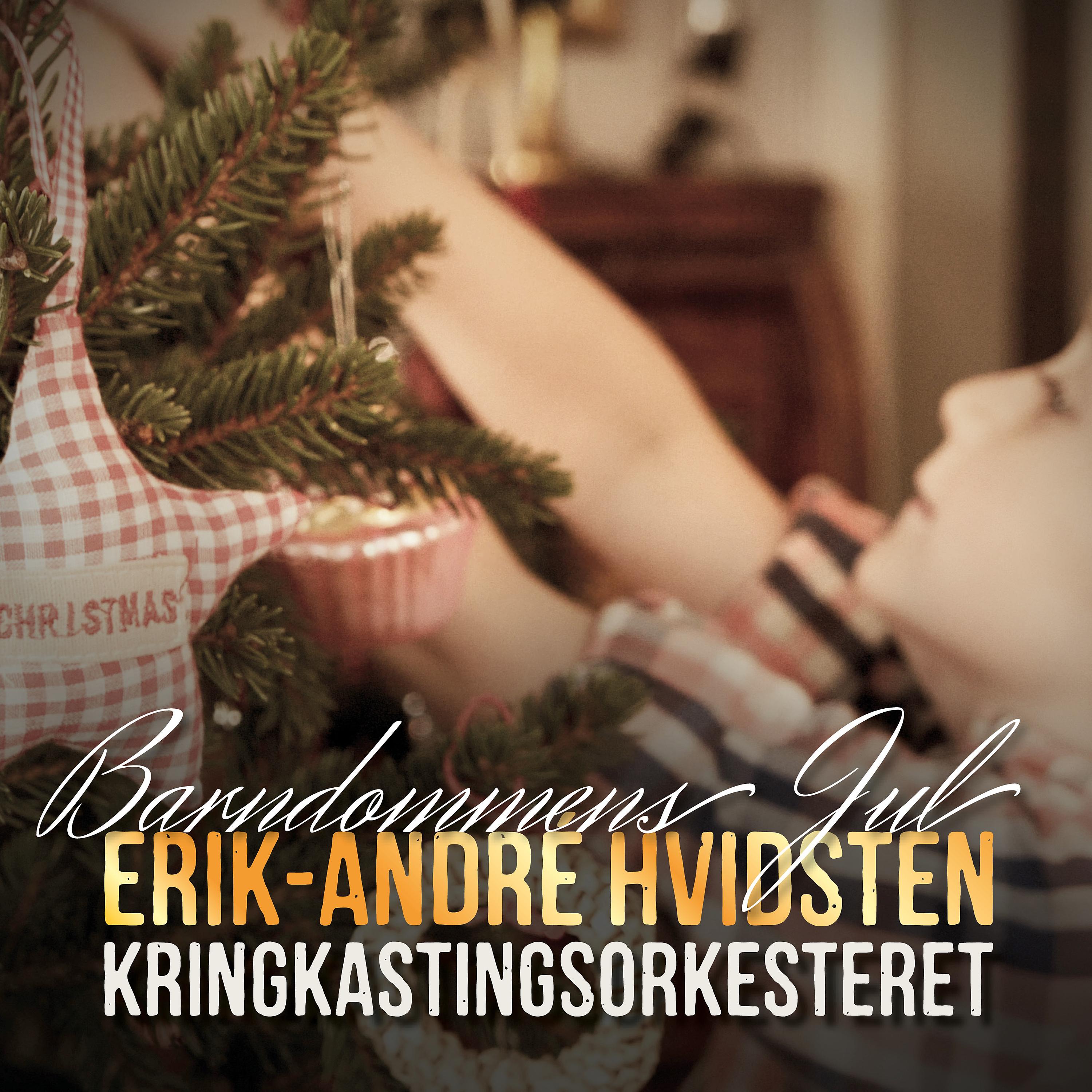 Постер альбома Barndommens jul