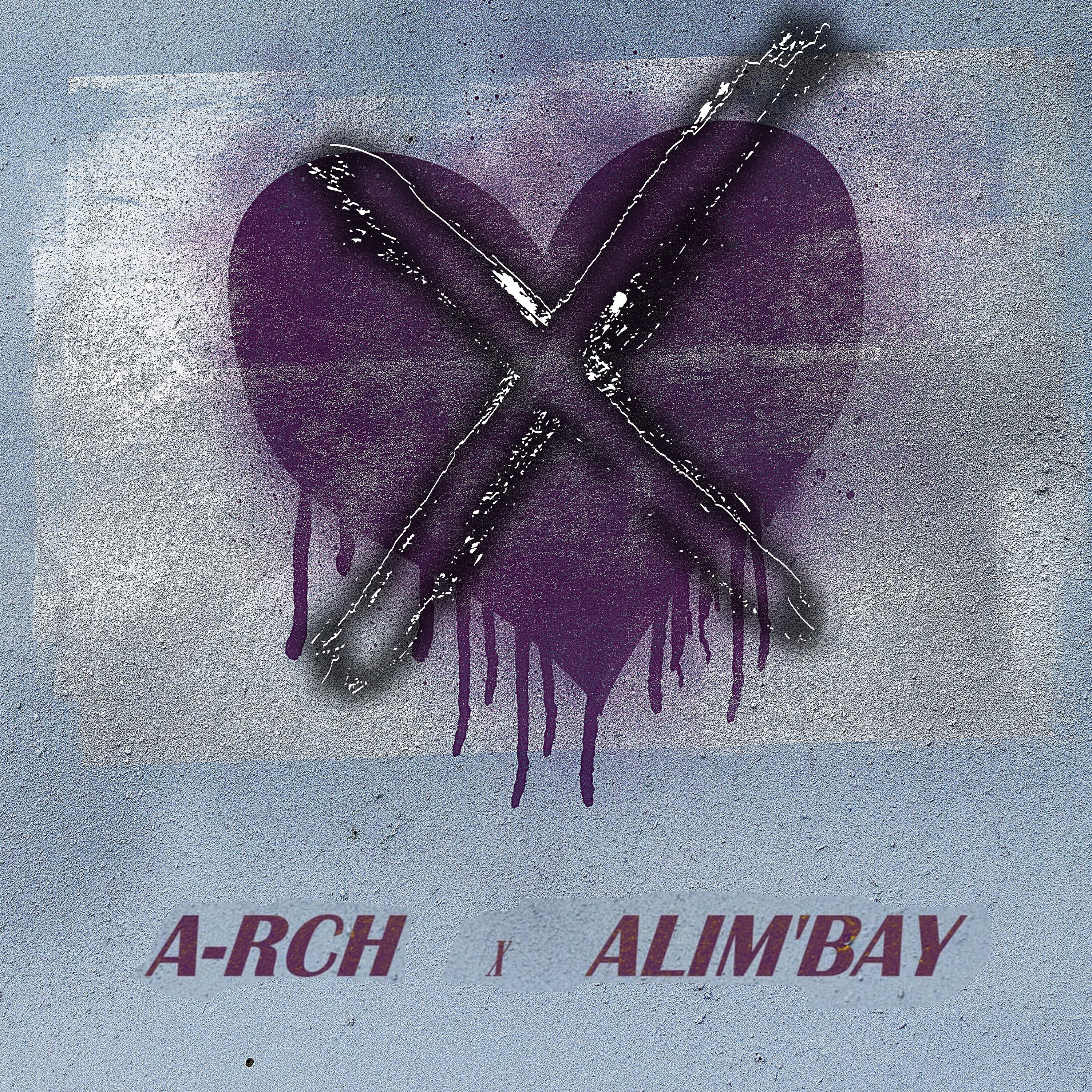 A-RCH - Не люби меня