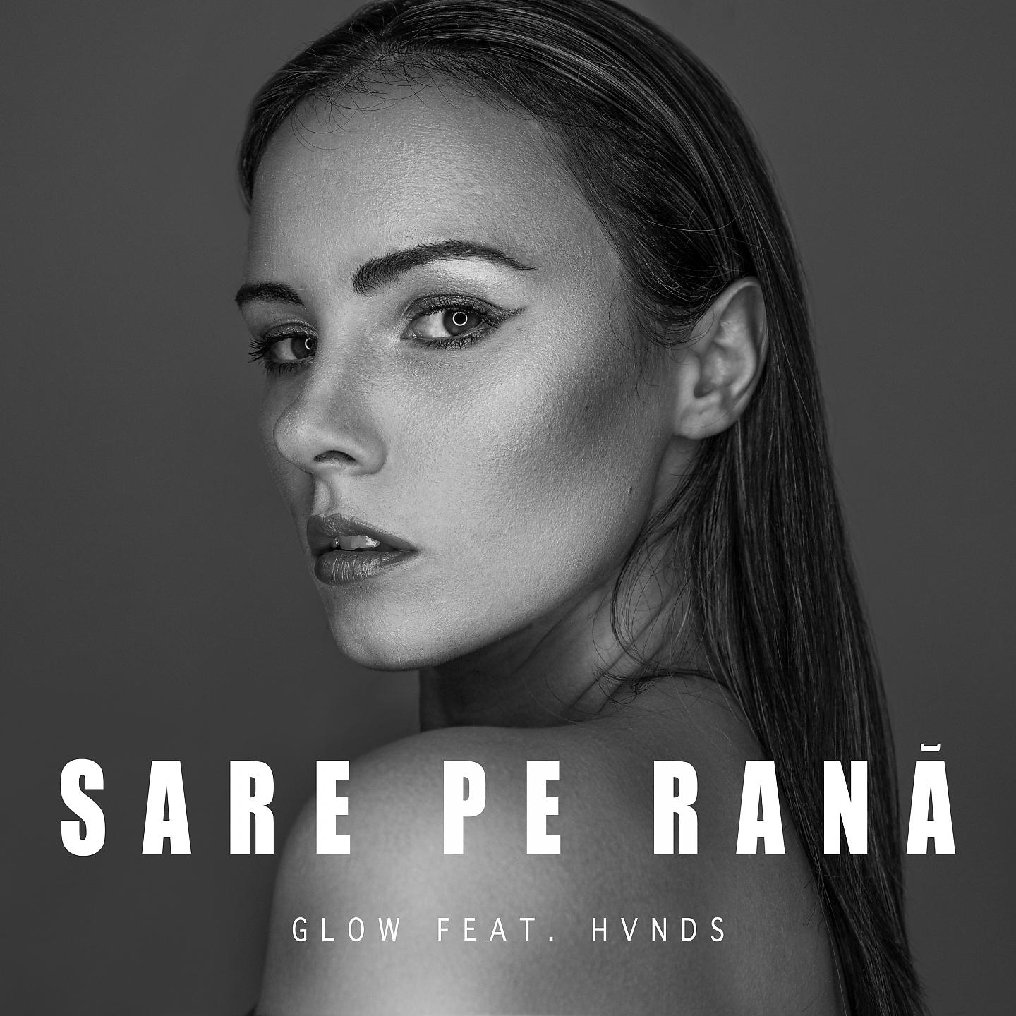 Постер альбома Sare Pe Rană