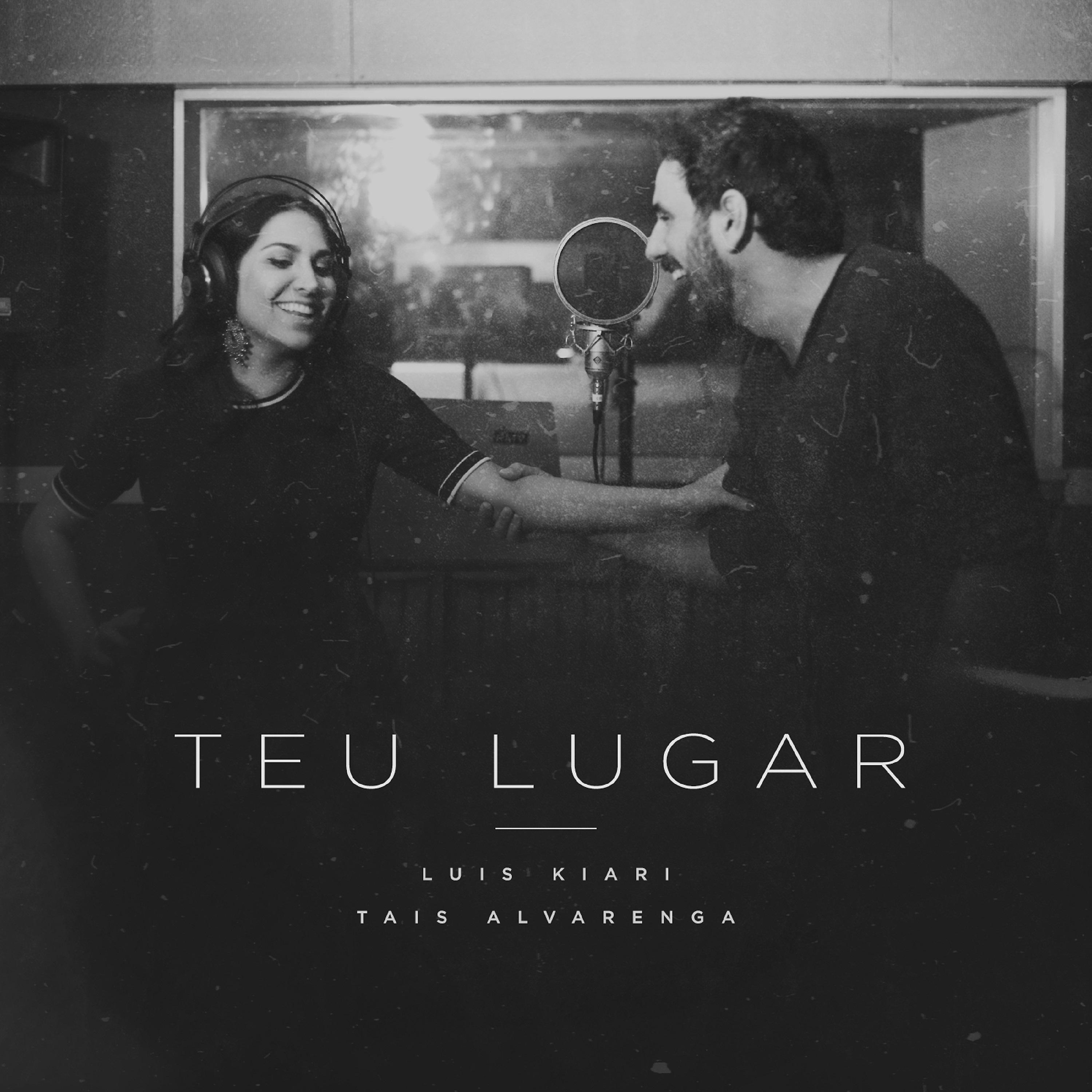 Постер альбома Teu Lugar