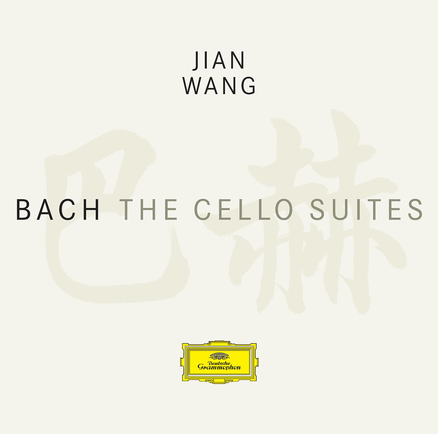 Постер альбома Bach: The Cello Suites