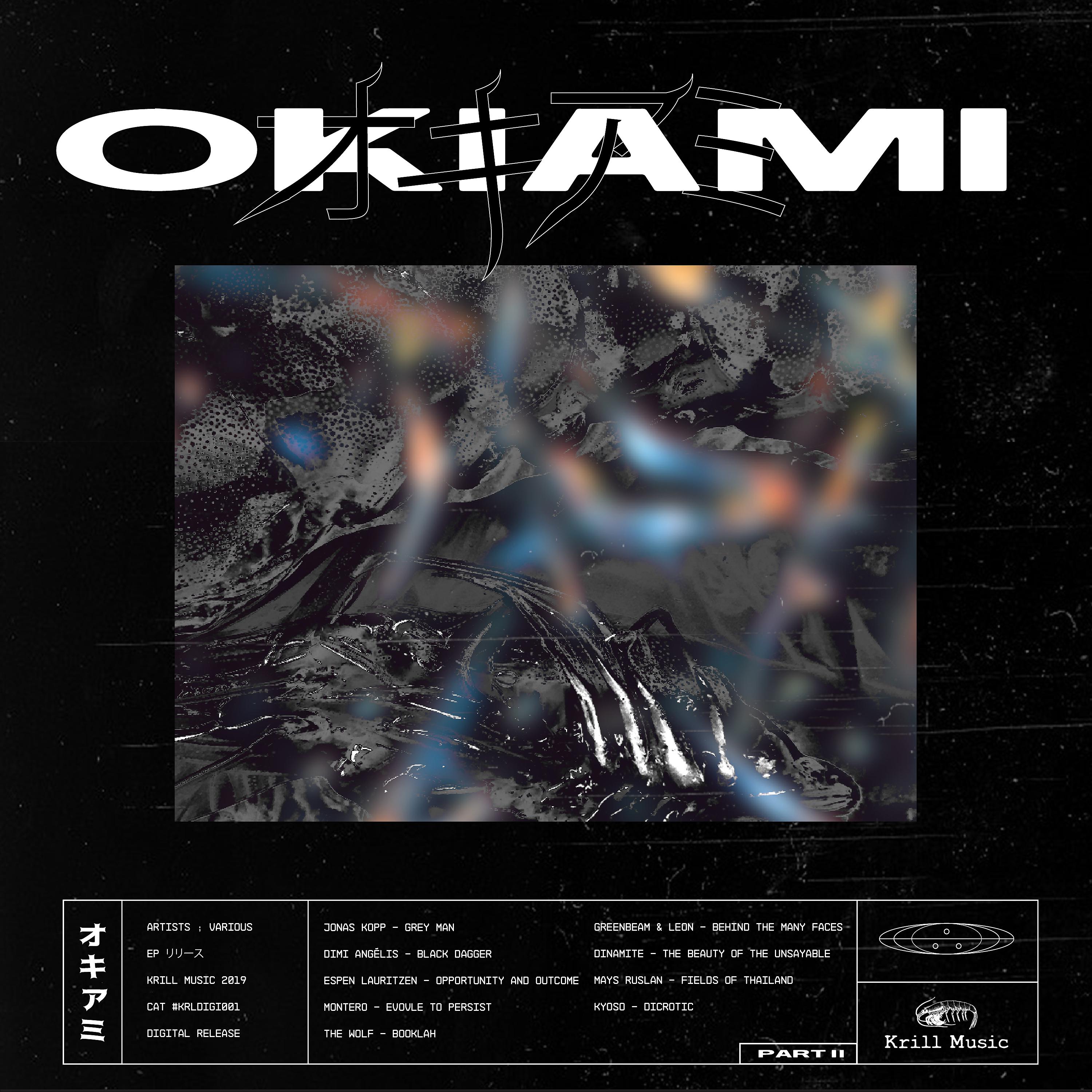 Постер альбома Okiami Part II