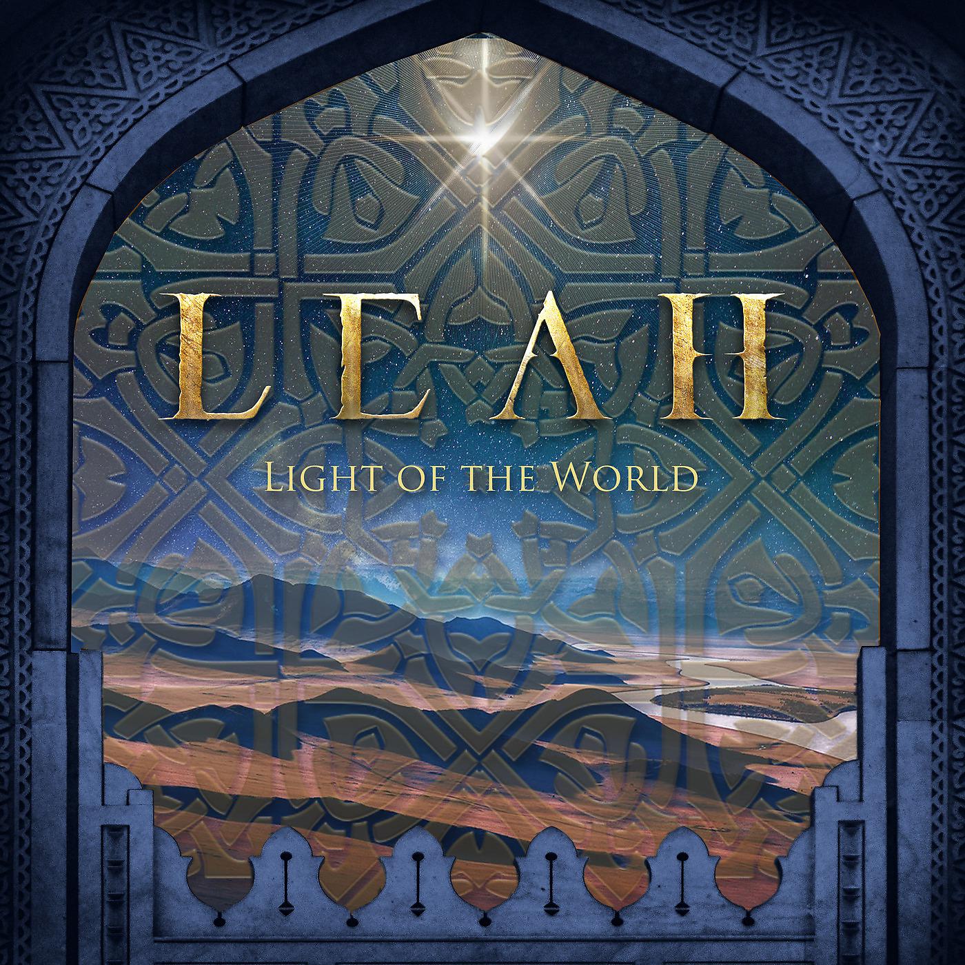 Постер альбома Light of the World
