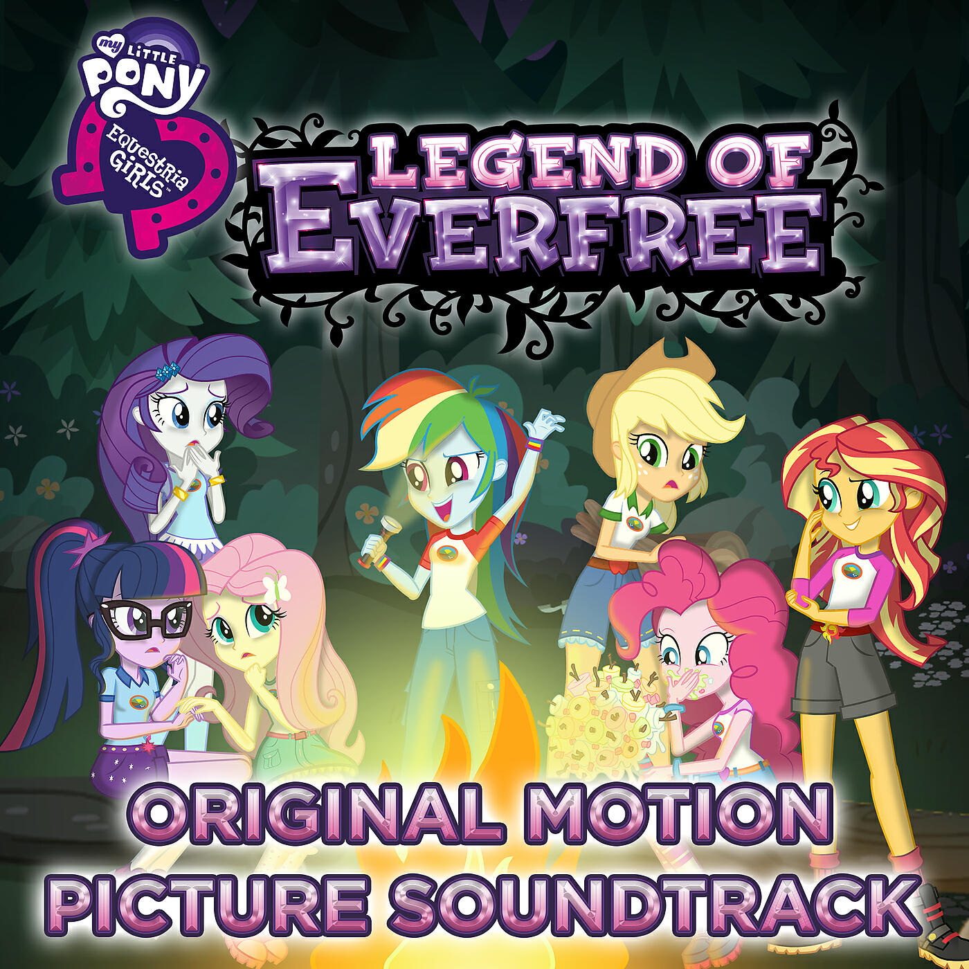 Twilight Sparkle - La Leggenda Che Sei Destinato A Essere