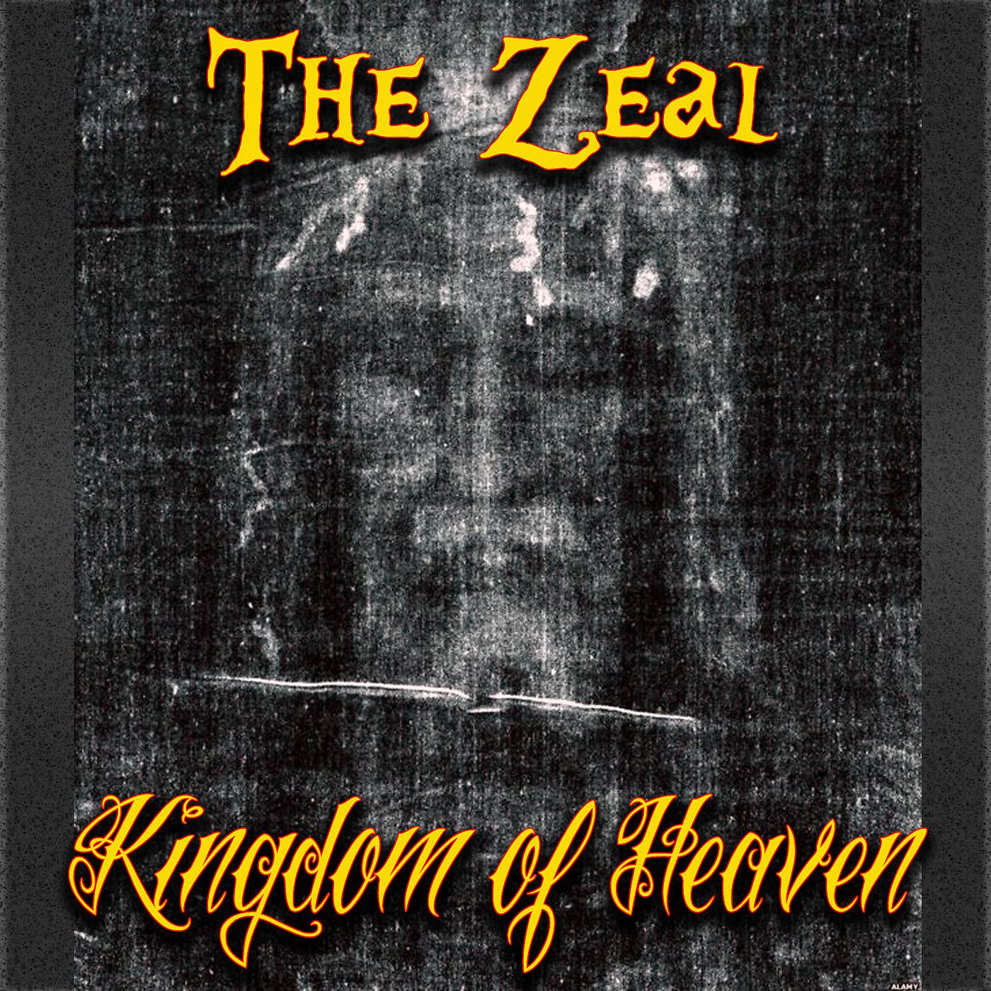 Постер альбома Kingdom of Heaven