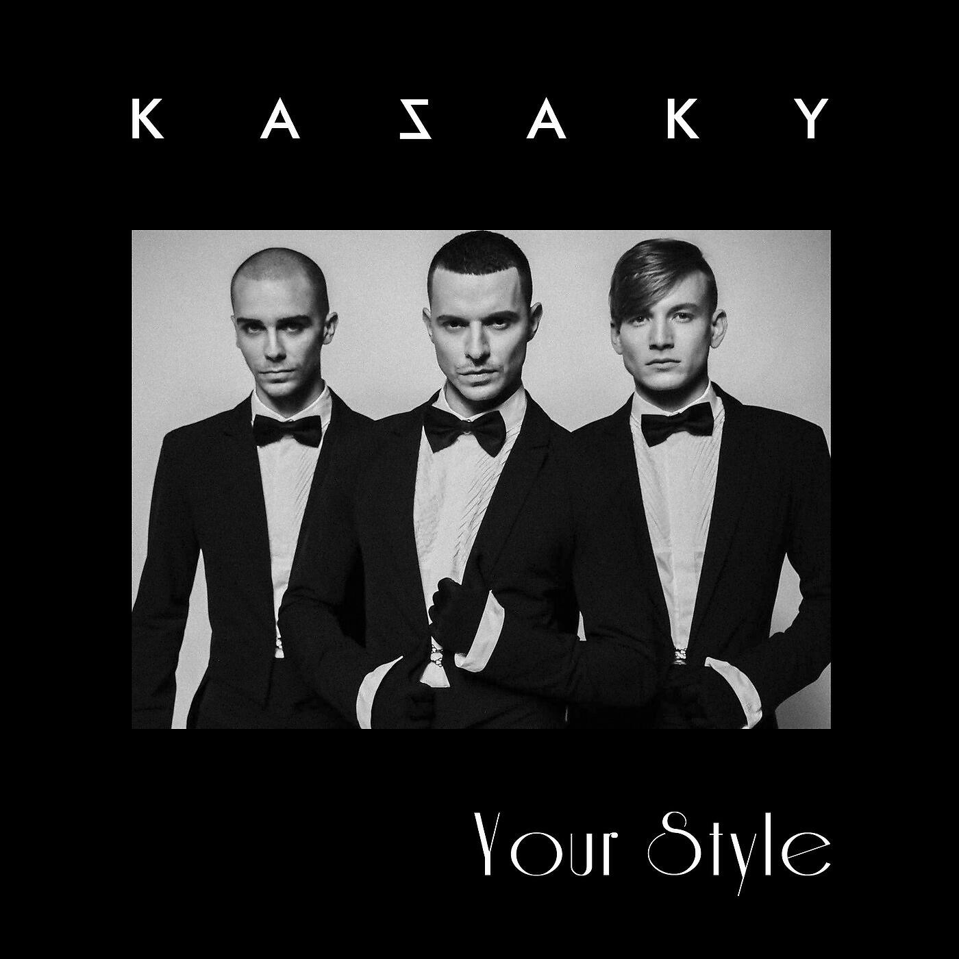 KAZAKY - Your Style (Artem Pivovarov Remix)