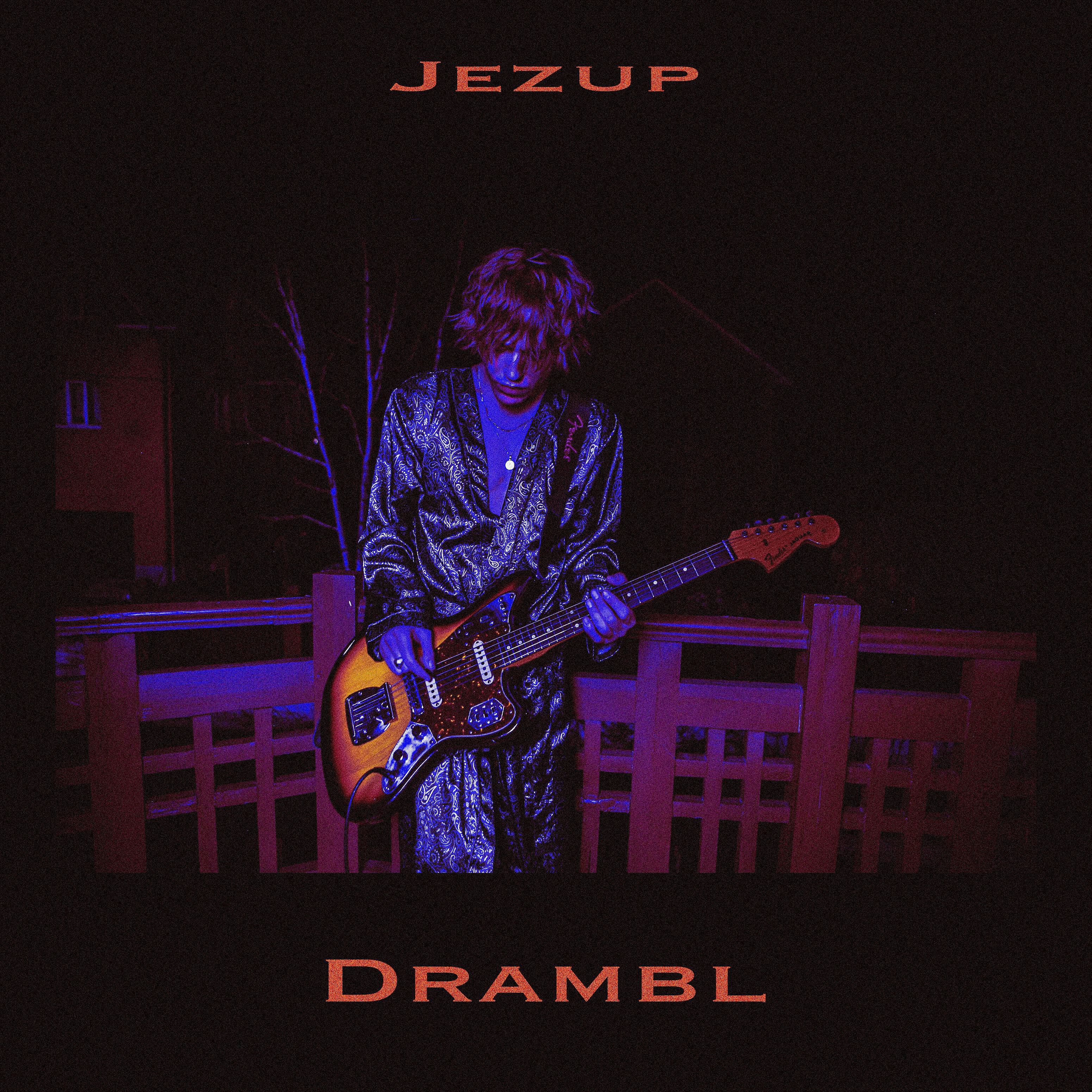 Постер альбома Drambl