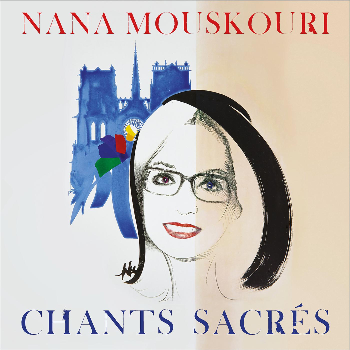 Постер альбома Chants sacrés