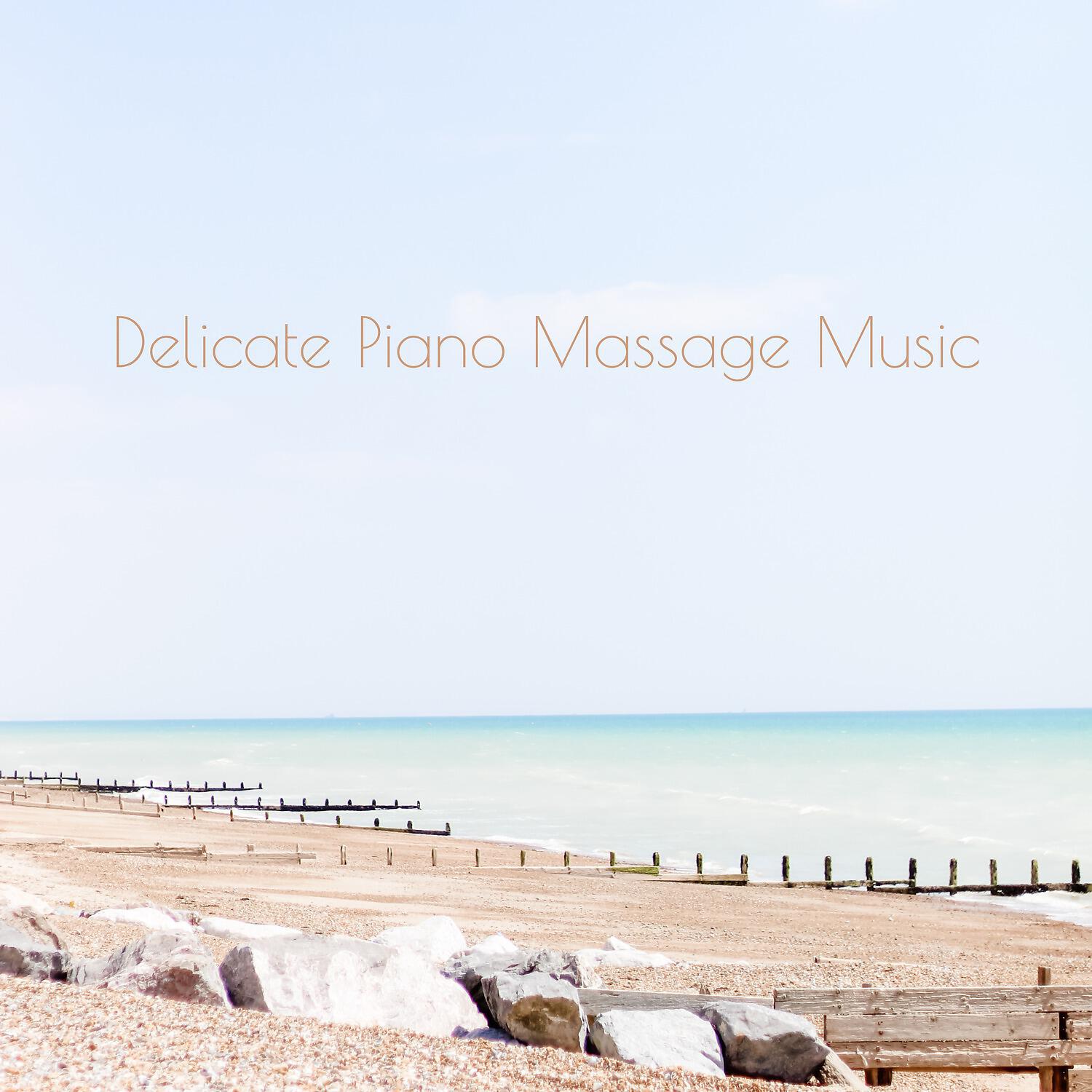 Massage Tribe - Main Sequence