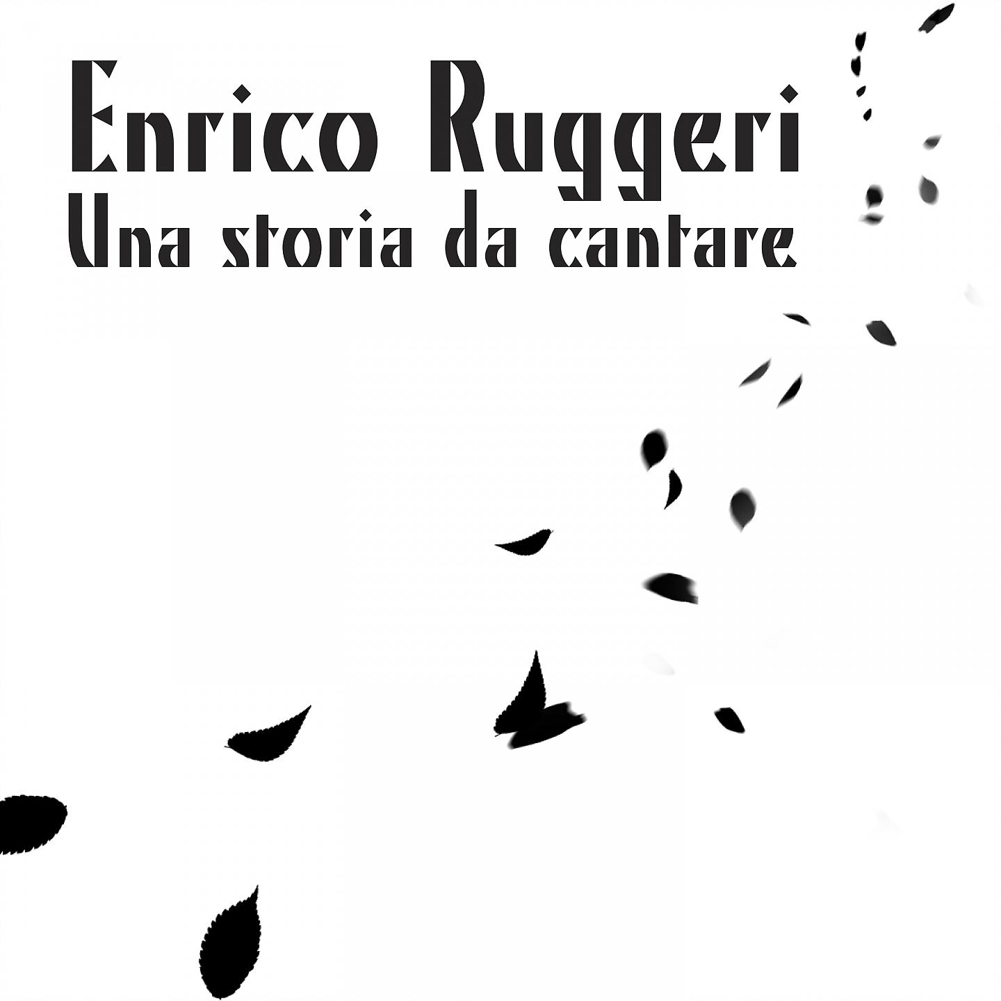 Постер альбома Una storia da cantare