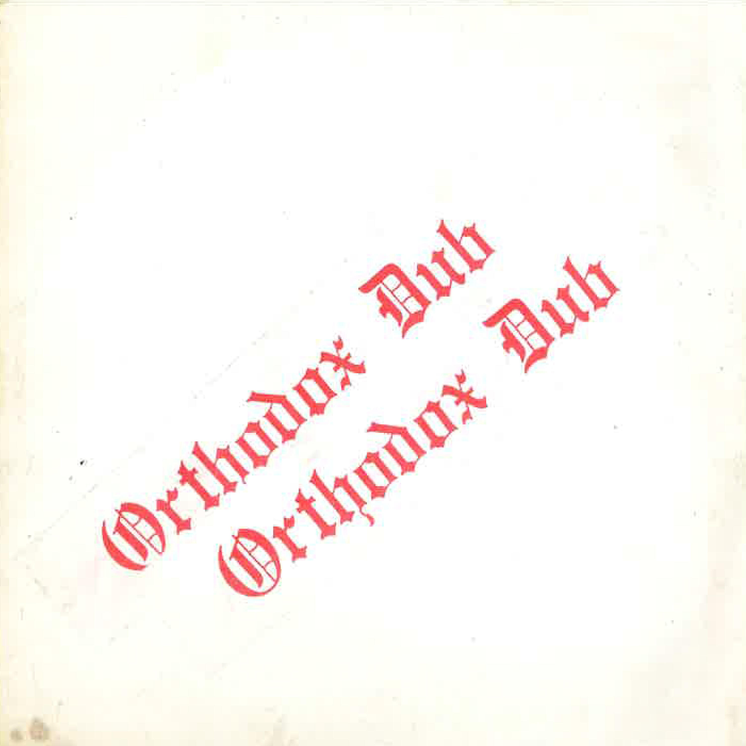 ERROL BROWN - First World Dub