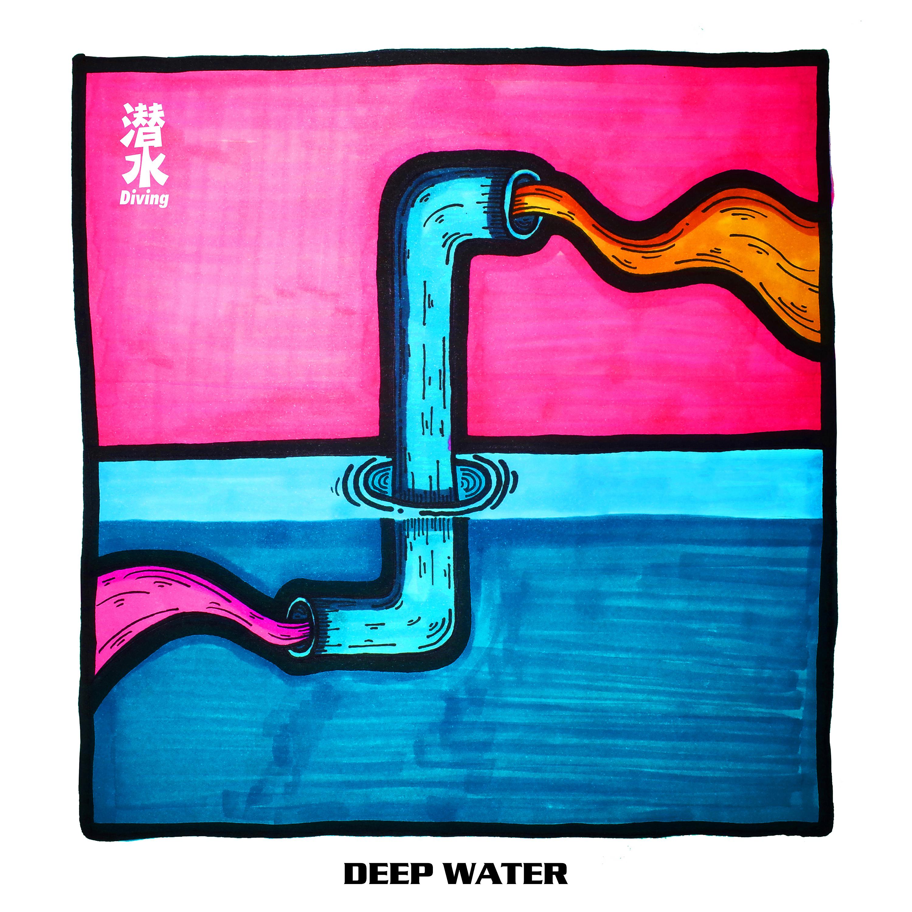 Постер альбома Diving