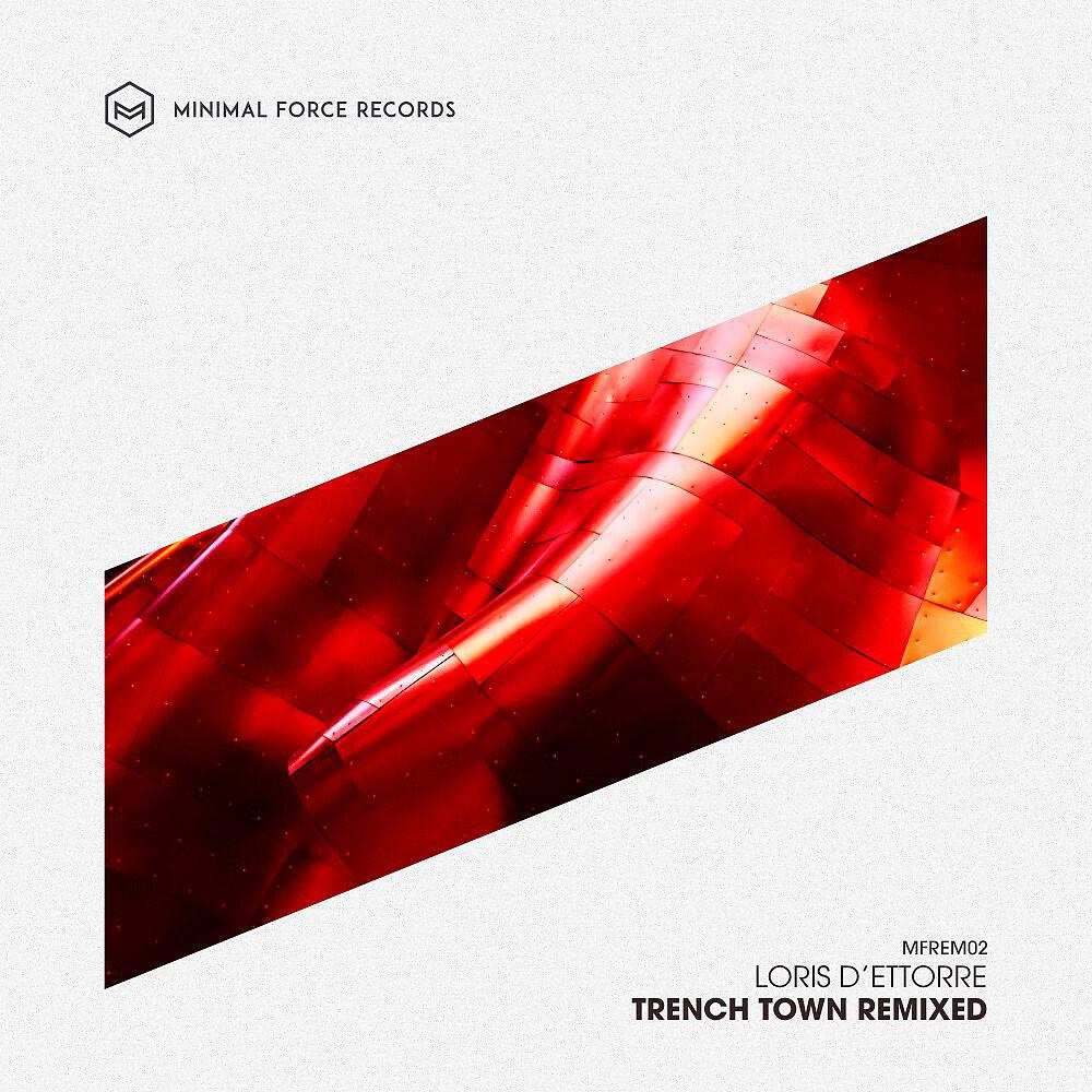 Loris D' Ettorre - Pandora's Box (Theo Komp Remix)