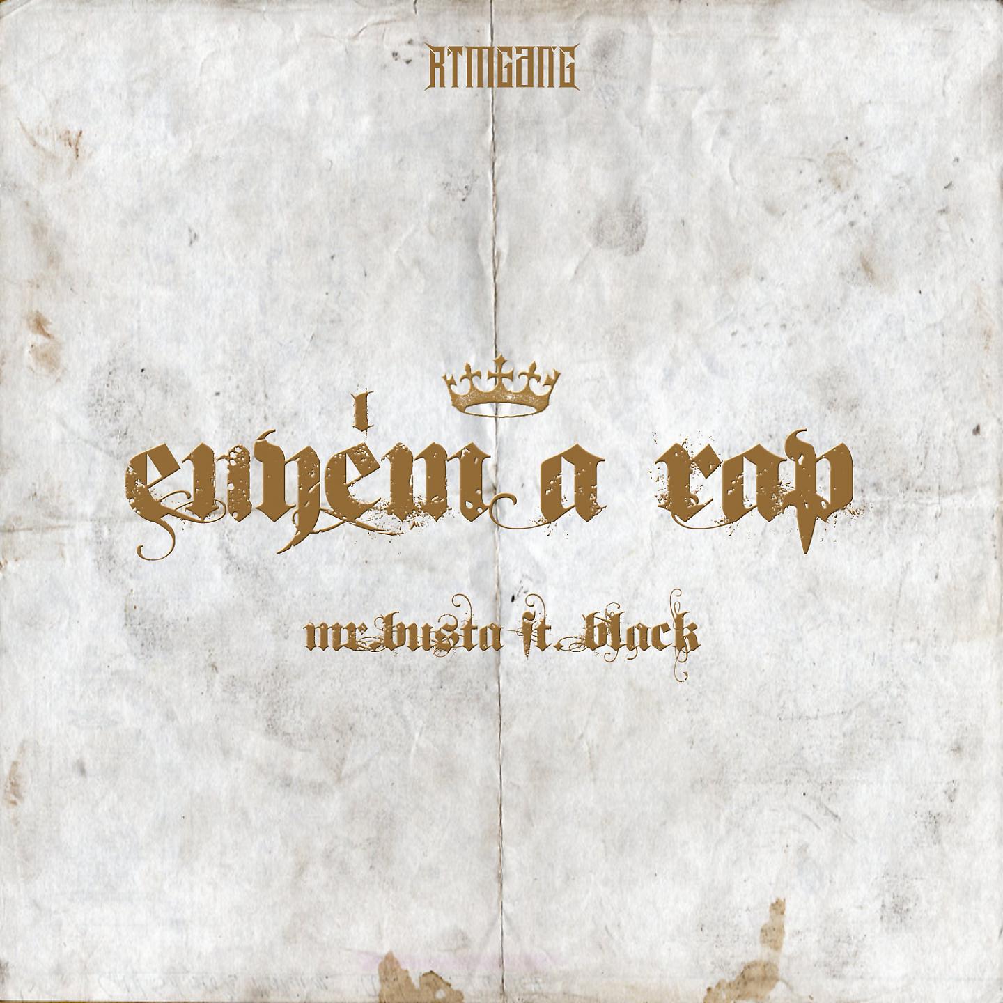Постер альбома Enyém a rap