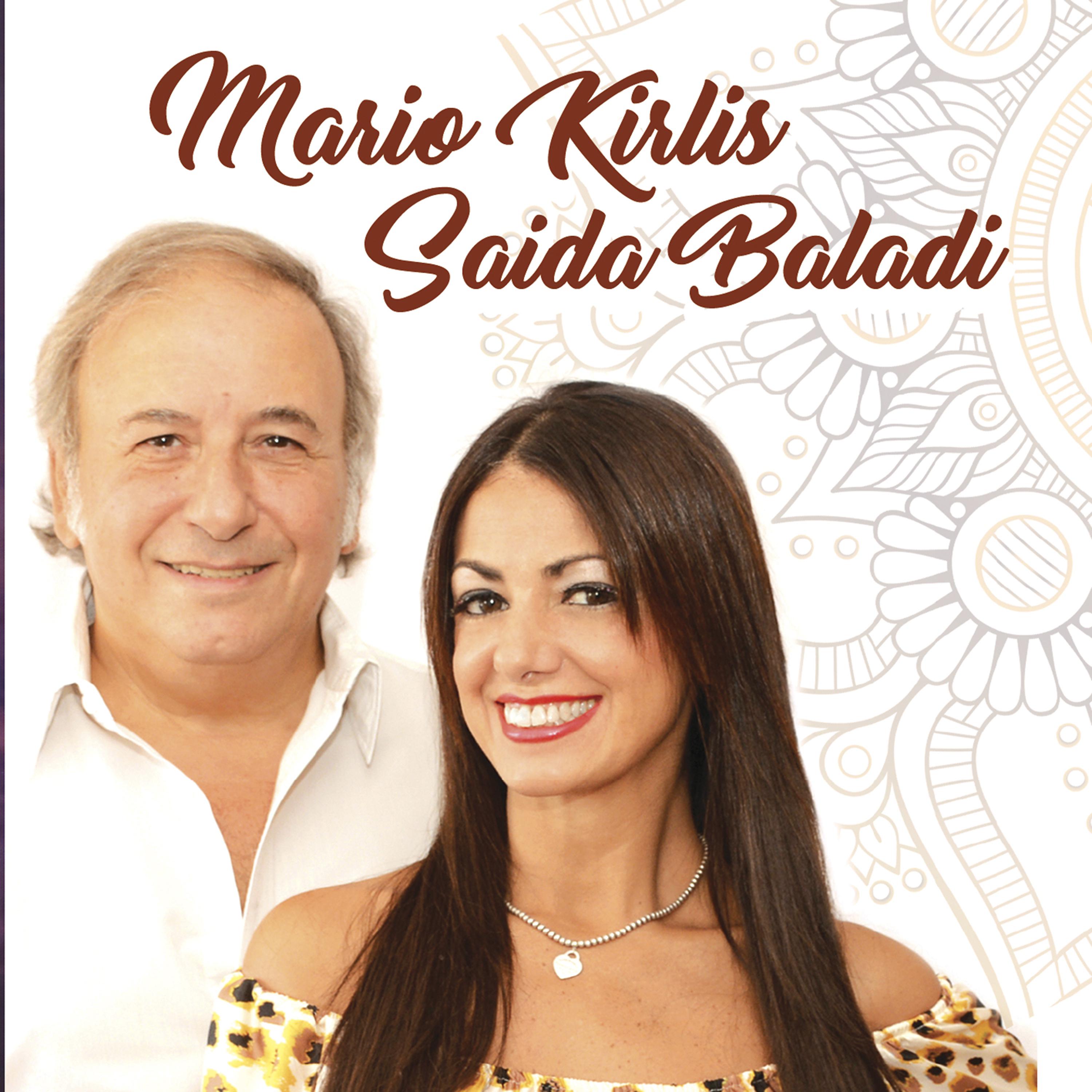 Постер альбома Saida Baladi