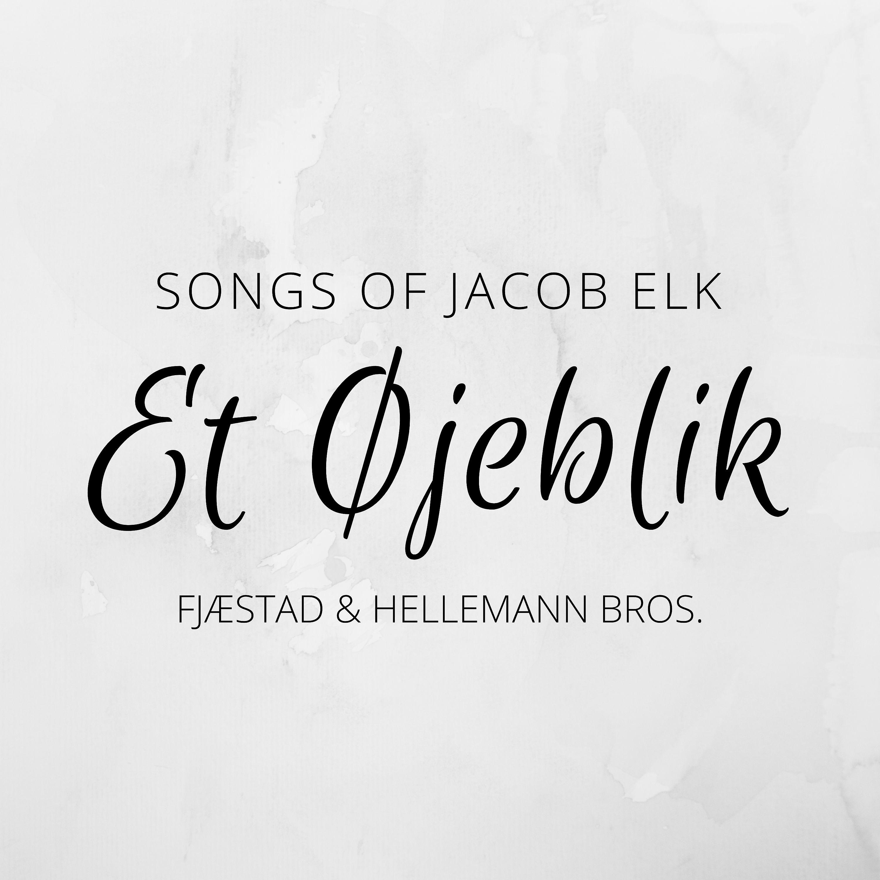 Постер альбома Et Øjeblik