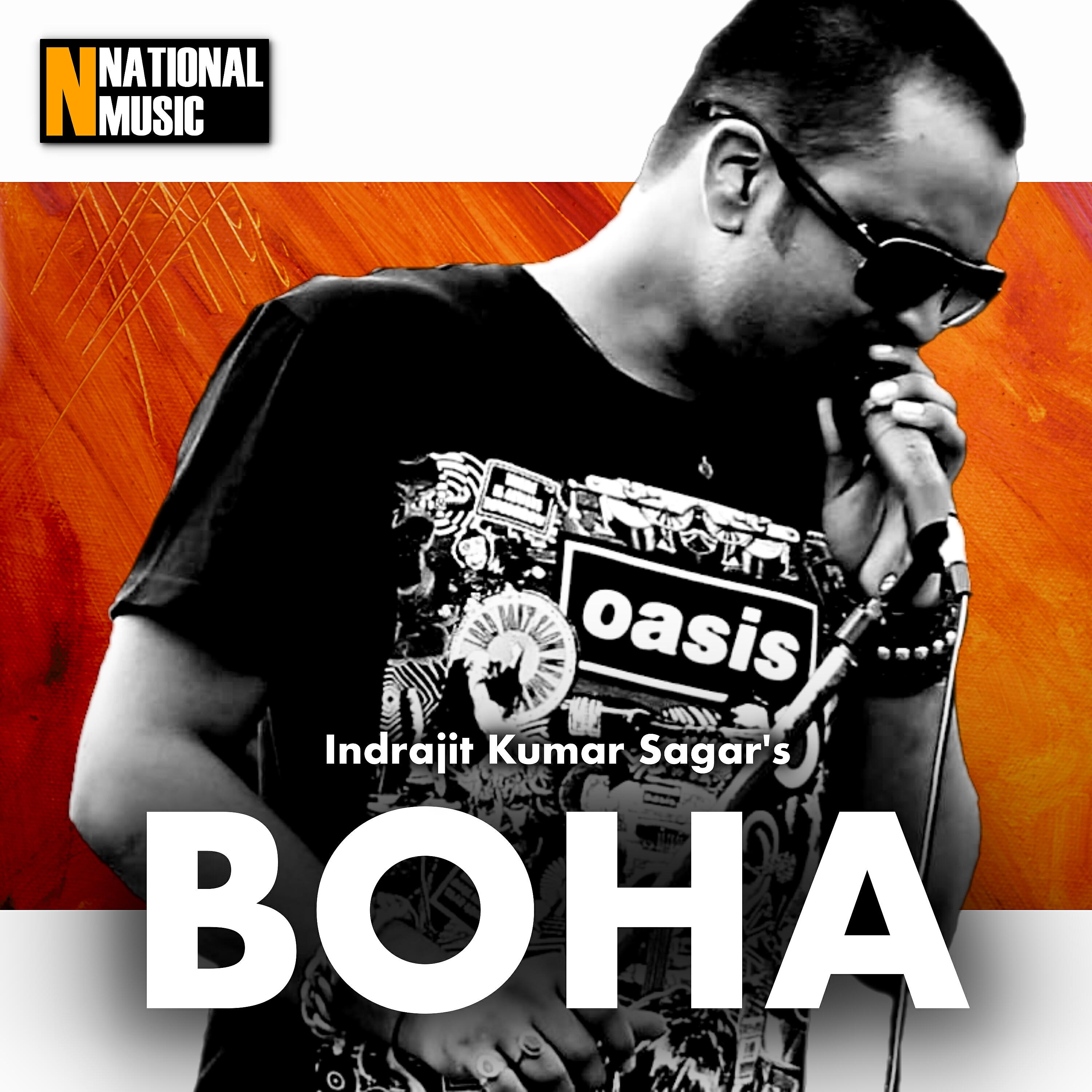 Indrajit Kumar Sagar - Boha
