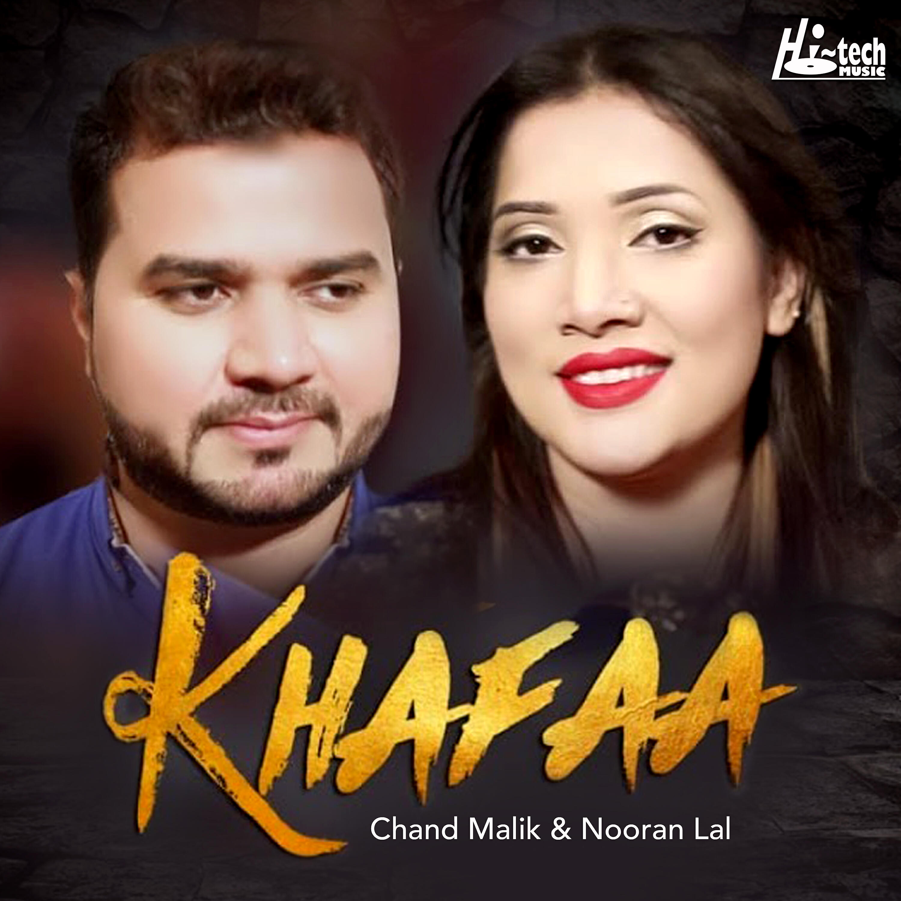 Chand Malik - Khafaa