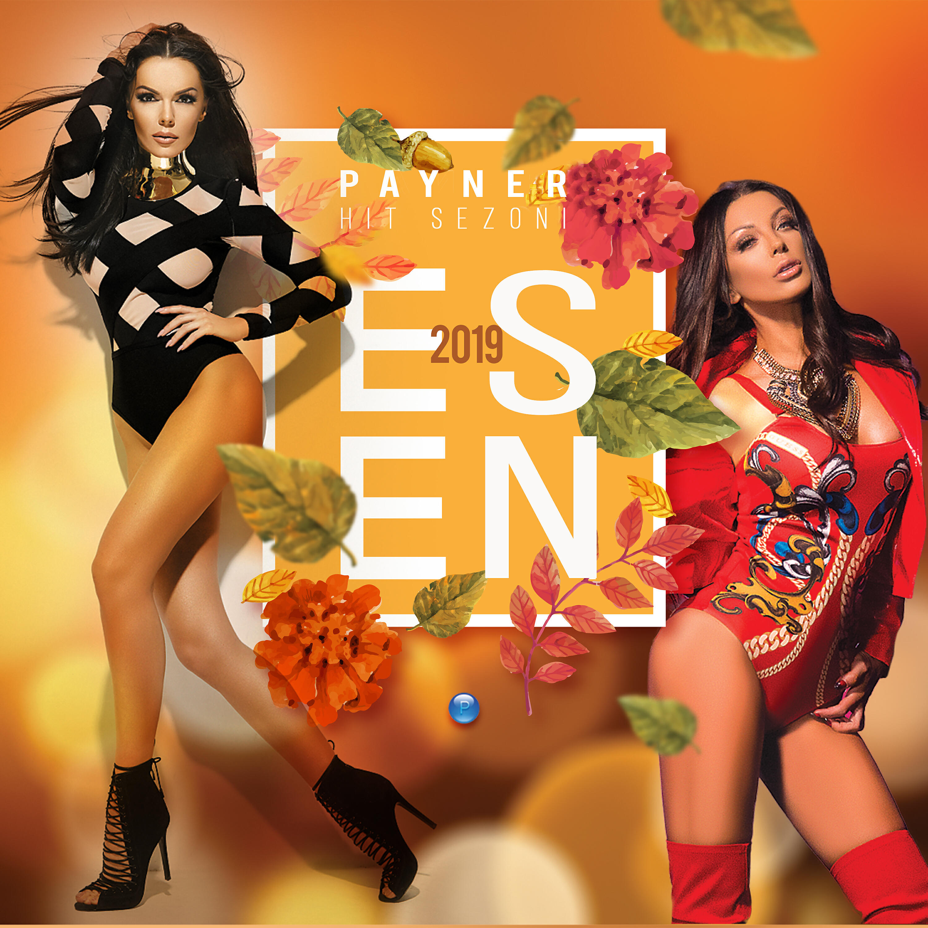 Rayna - A byah ti kazala