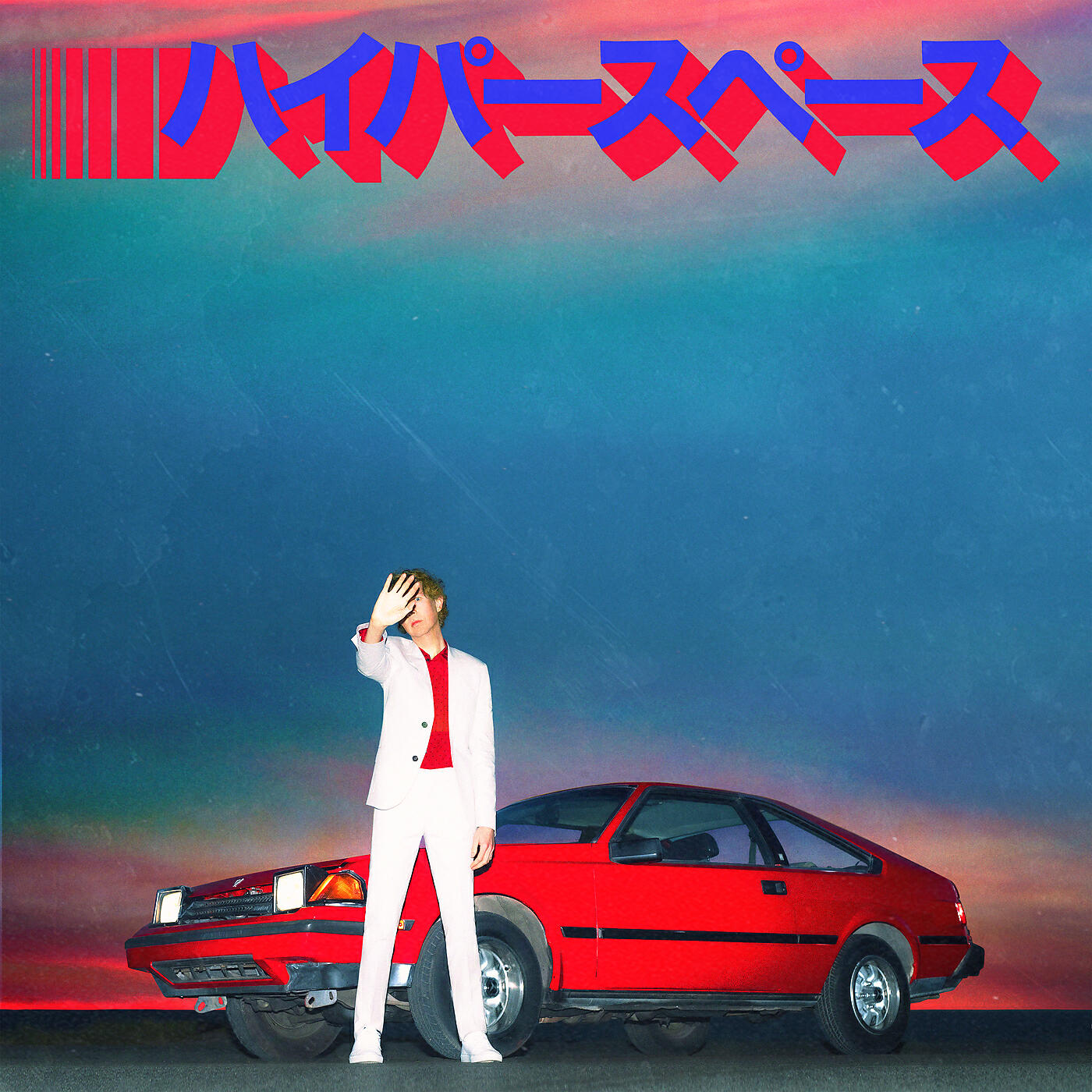 BECK - Saw Lightning