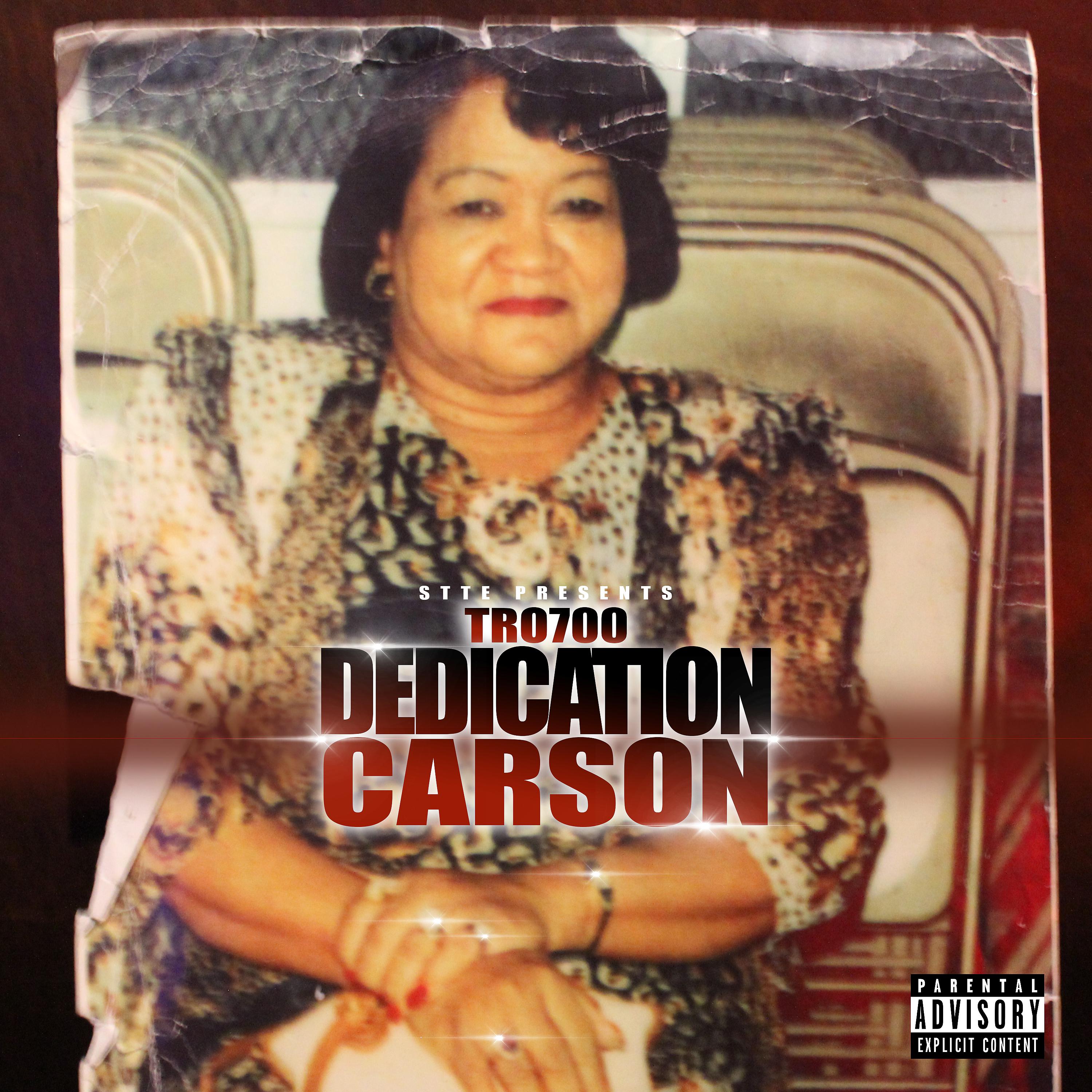Постер альбома Dedication Carson
