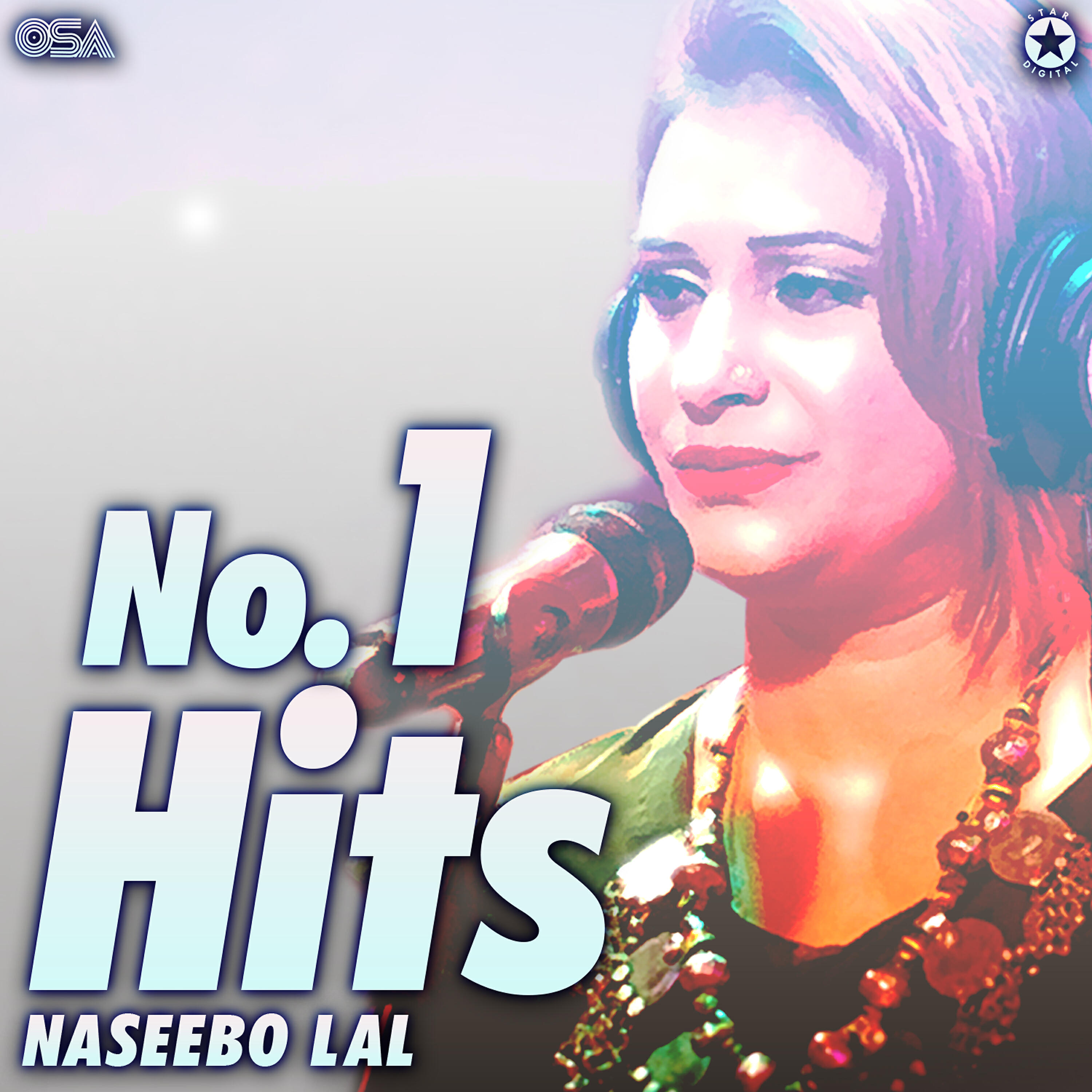 Naseebo Lal - Anar Koi Hor Lae Gaya