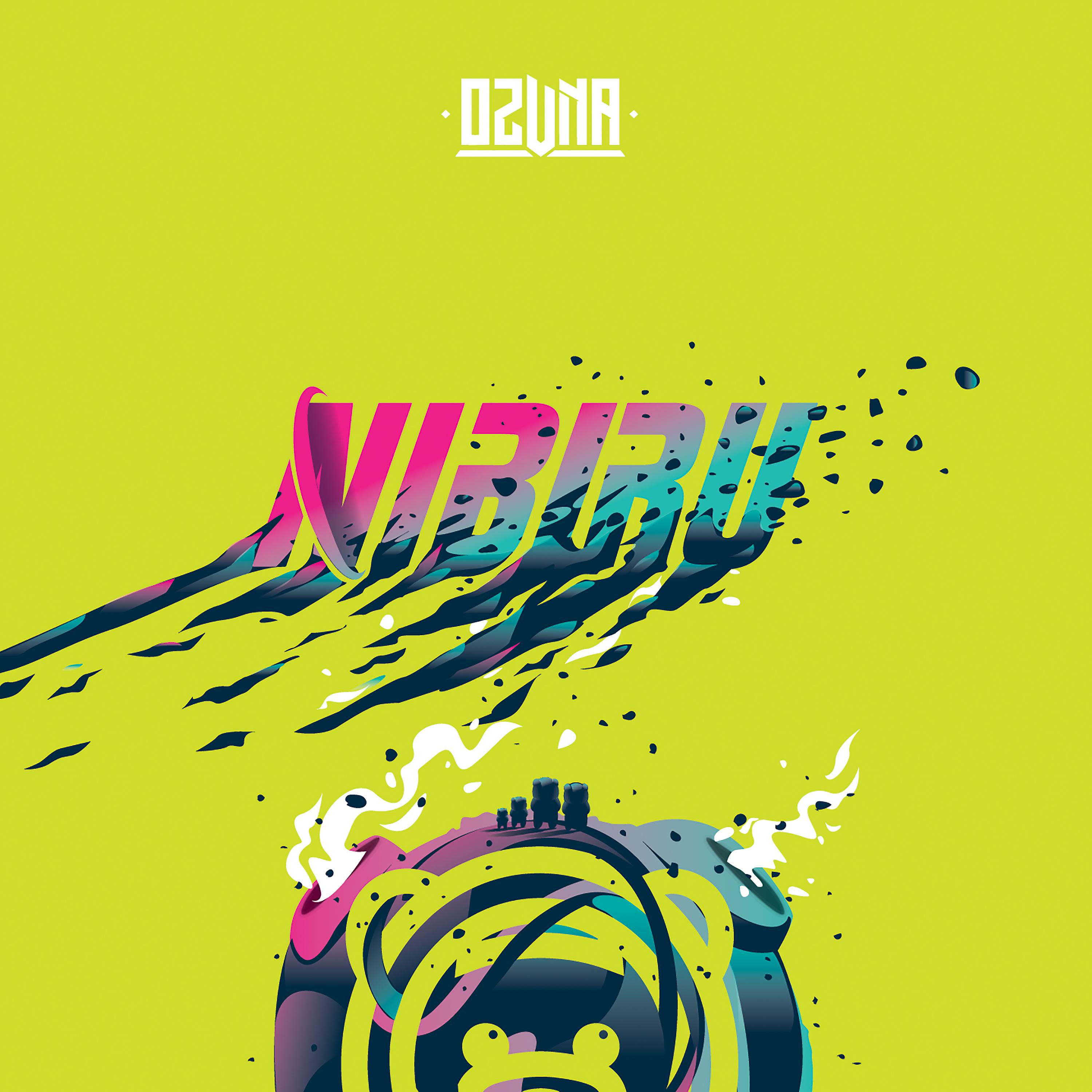 Постер альбома Nibiru