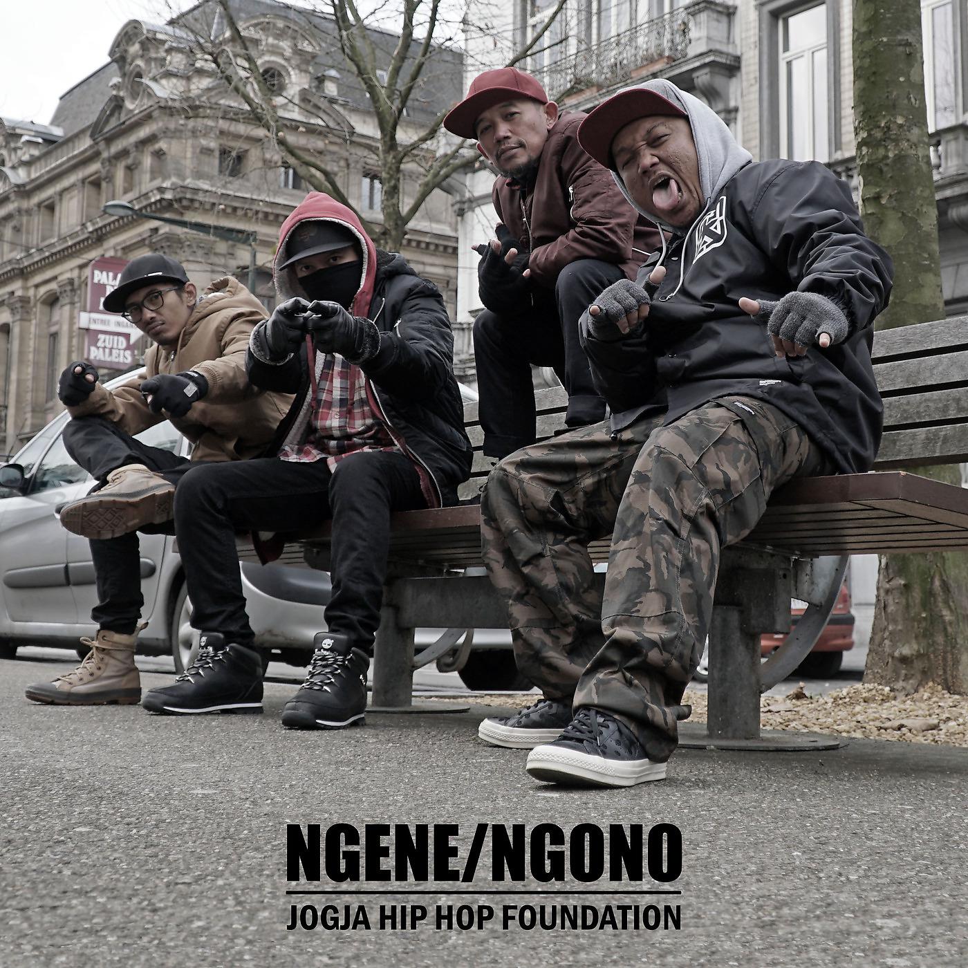 Постер альбома Ngene / Ngono