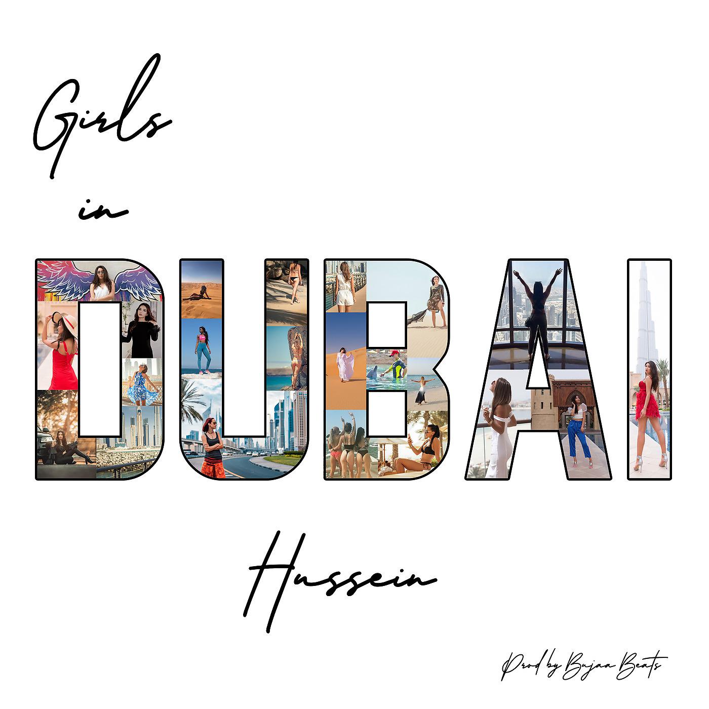 Постер альбома Girls in Dubai