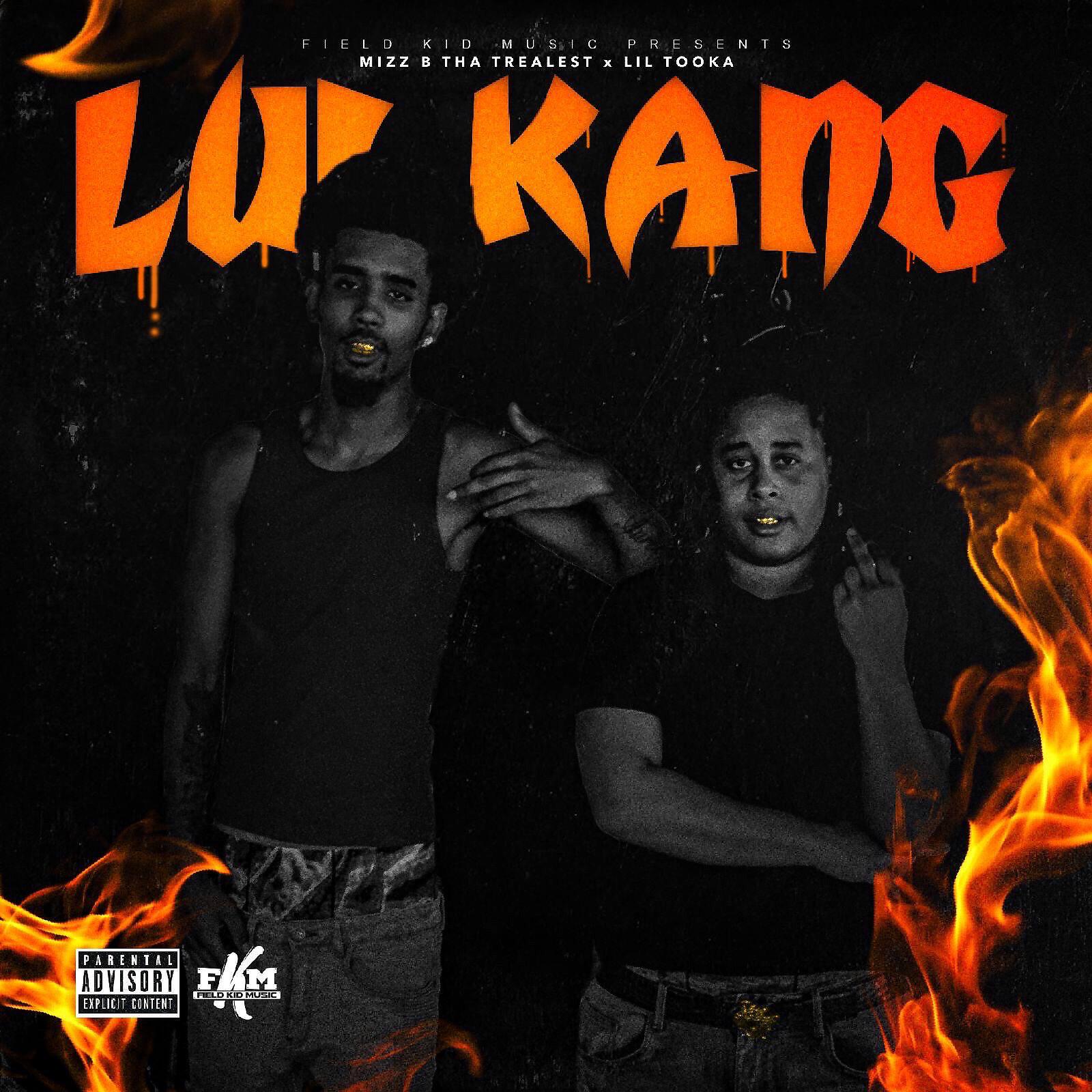 Mizz B Tha Trealest - Lui Kang (feat. Lil Tooka)
