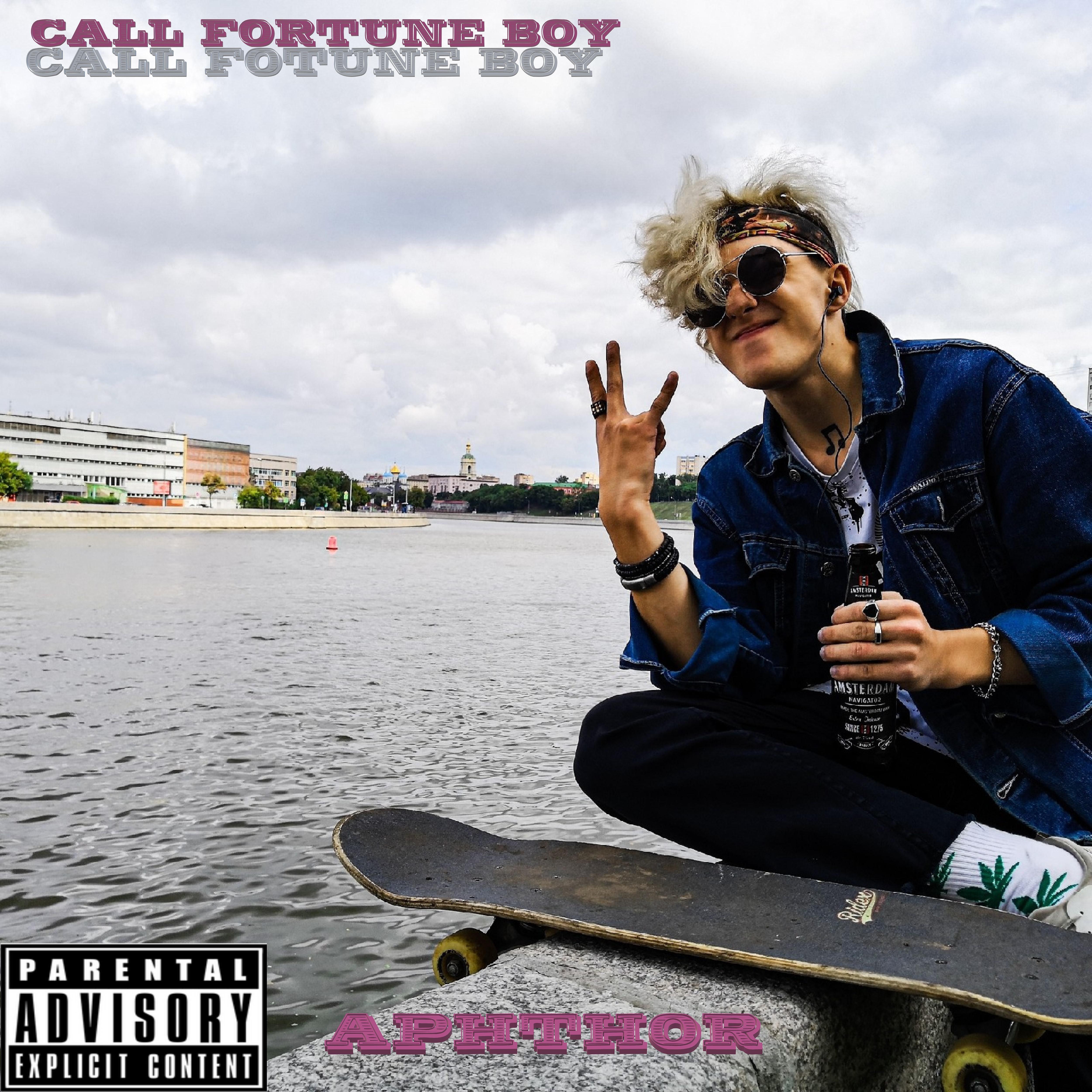 Постер альбома Call Fortune Boy