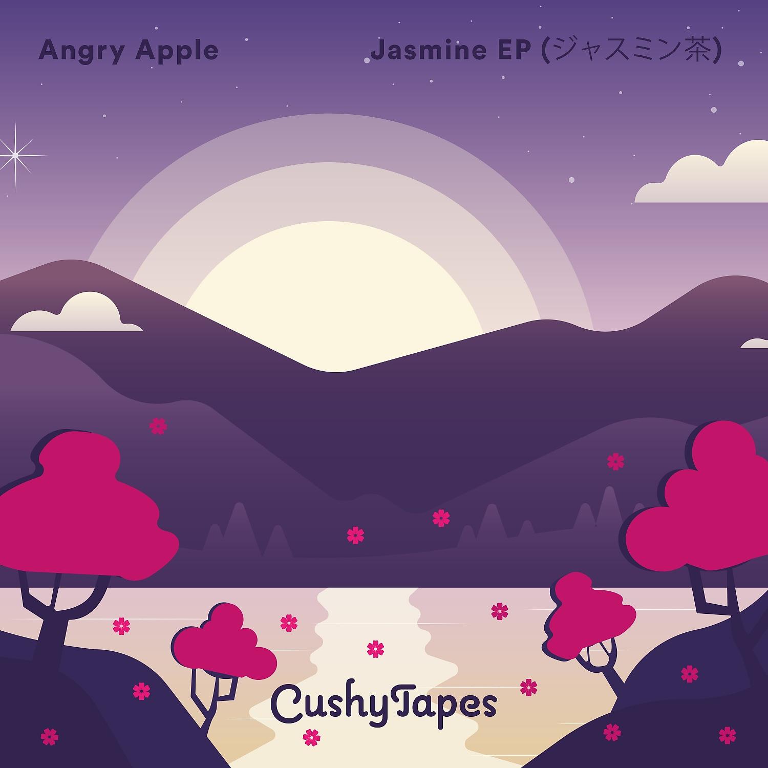Постер альбома Jasmine EP (ジャスミン茶)