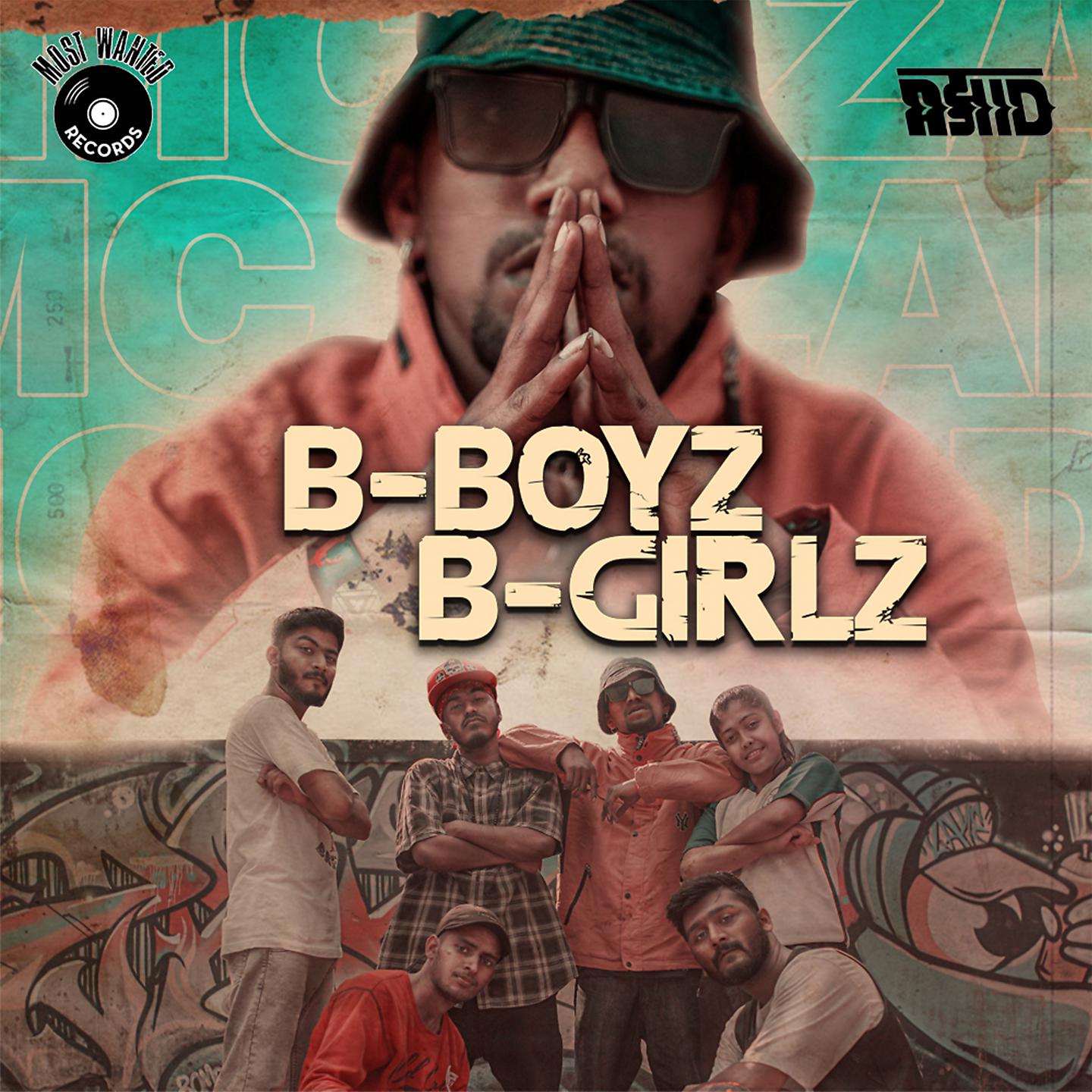 Постер альбома B-Boyz B-Girlz