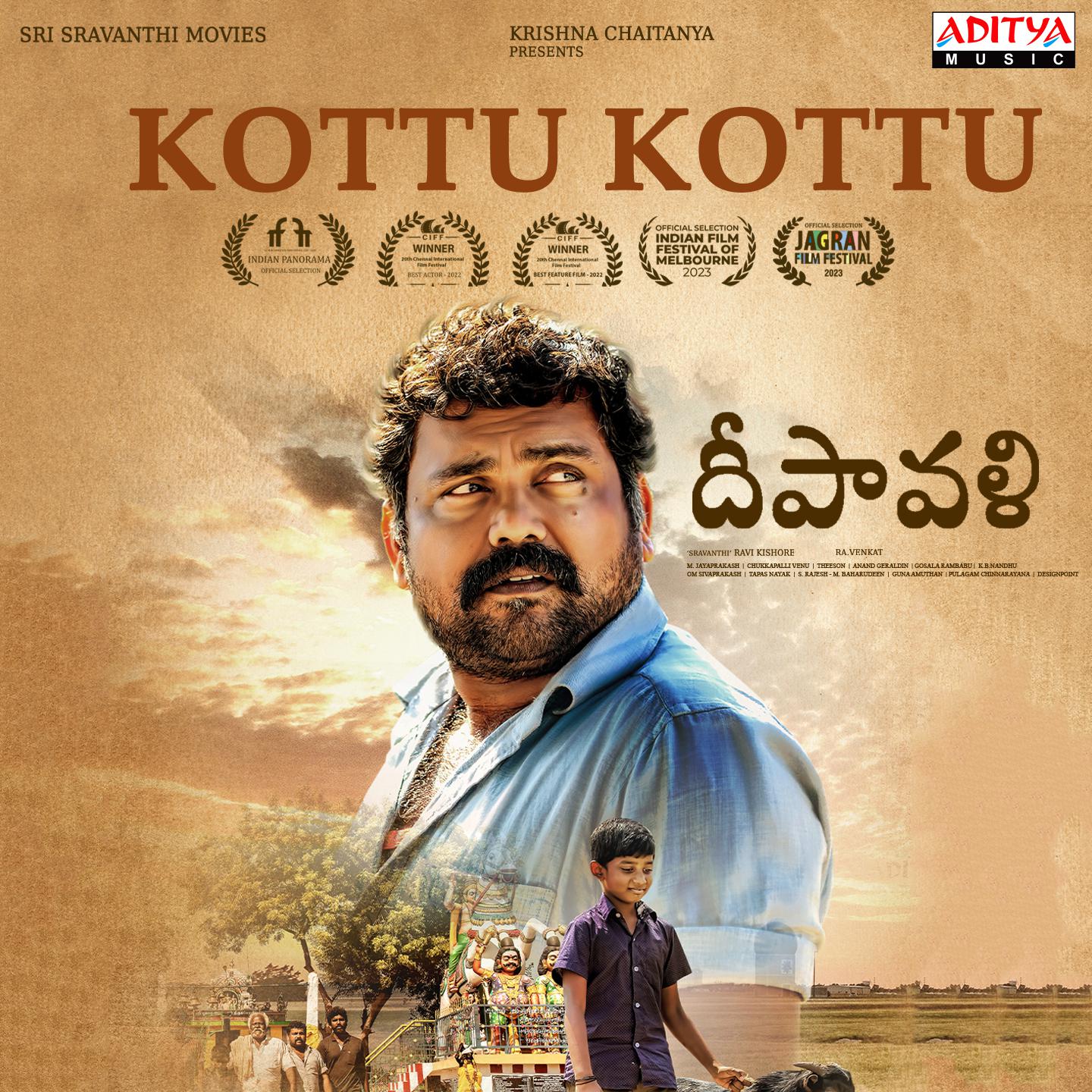 Постер альбома Kottu Kottu