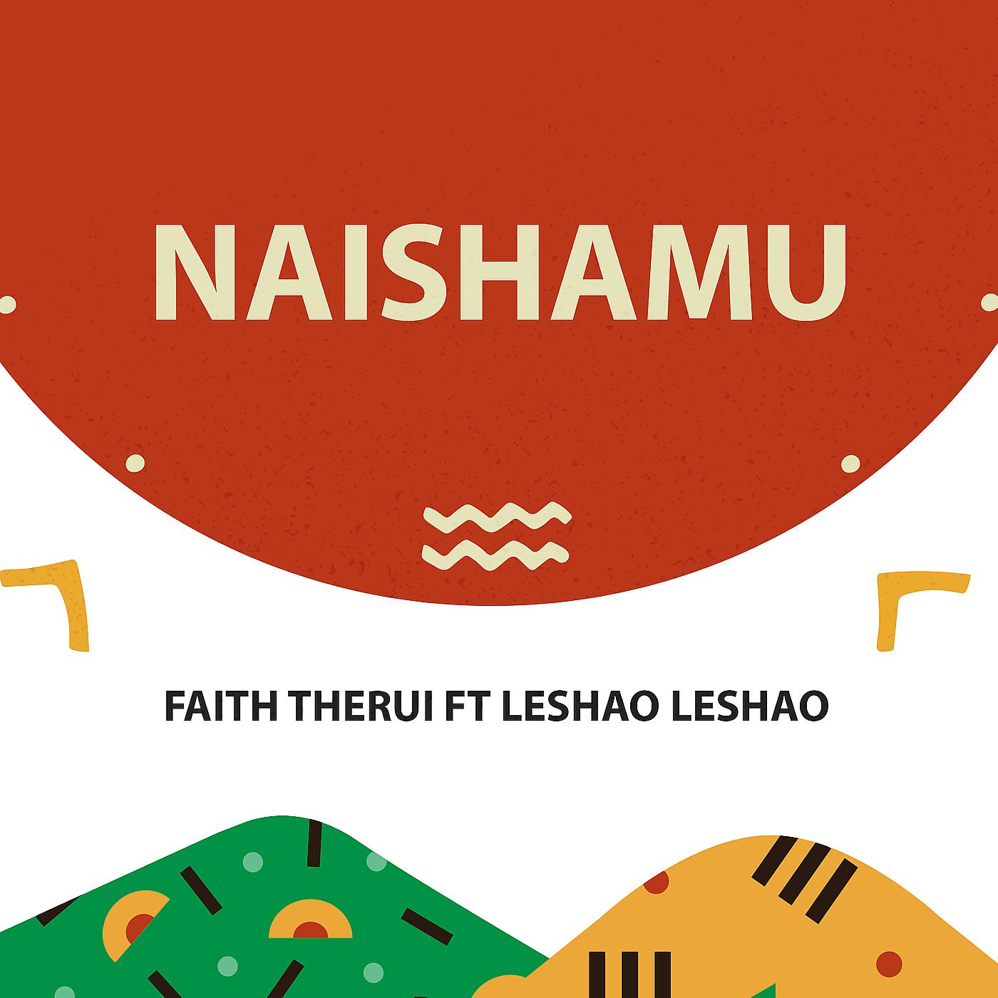 Постер альбома Naishamu