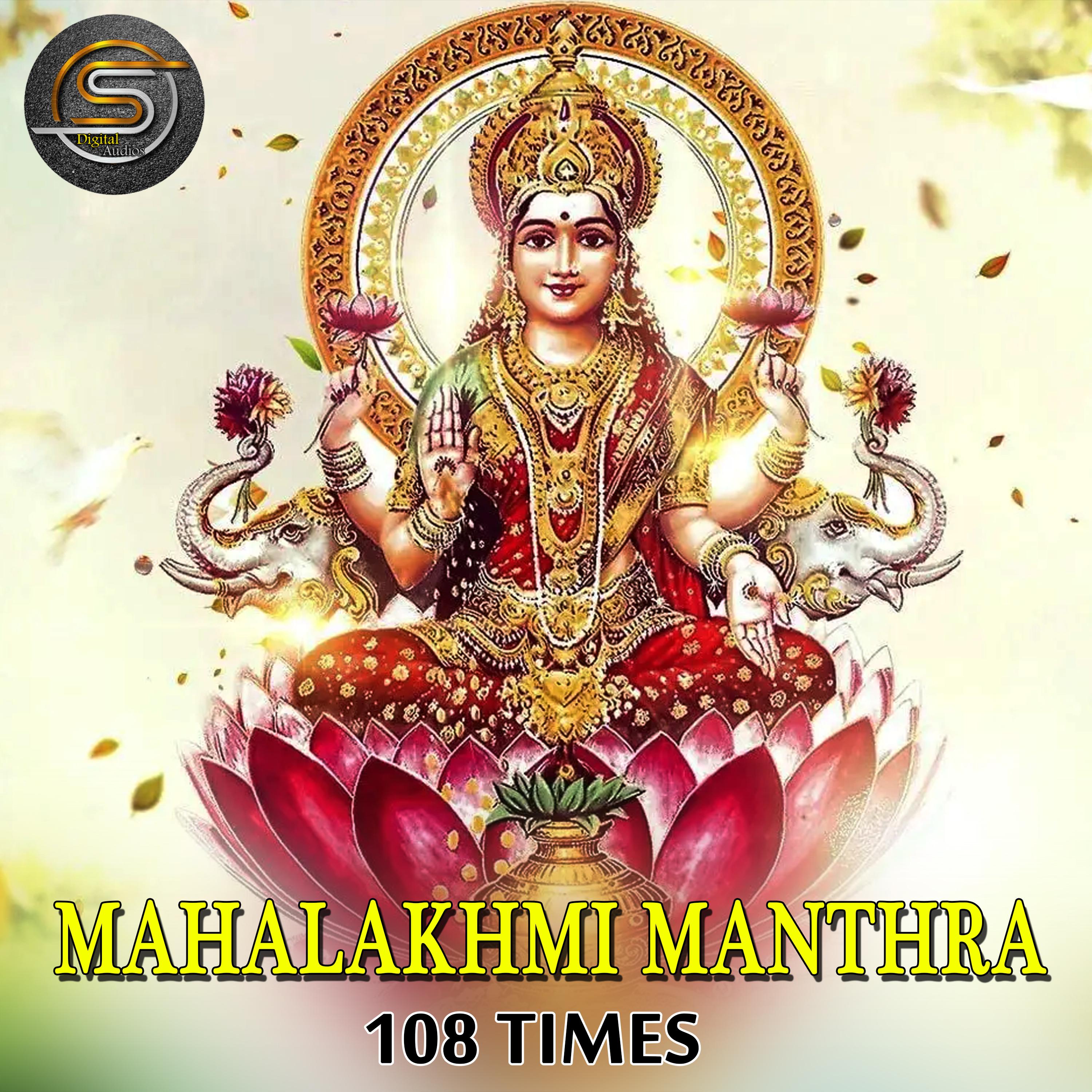 Постер альбома Mahalakshmi Manthra 108 Times