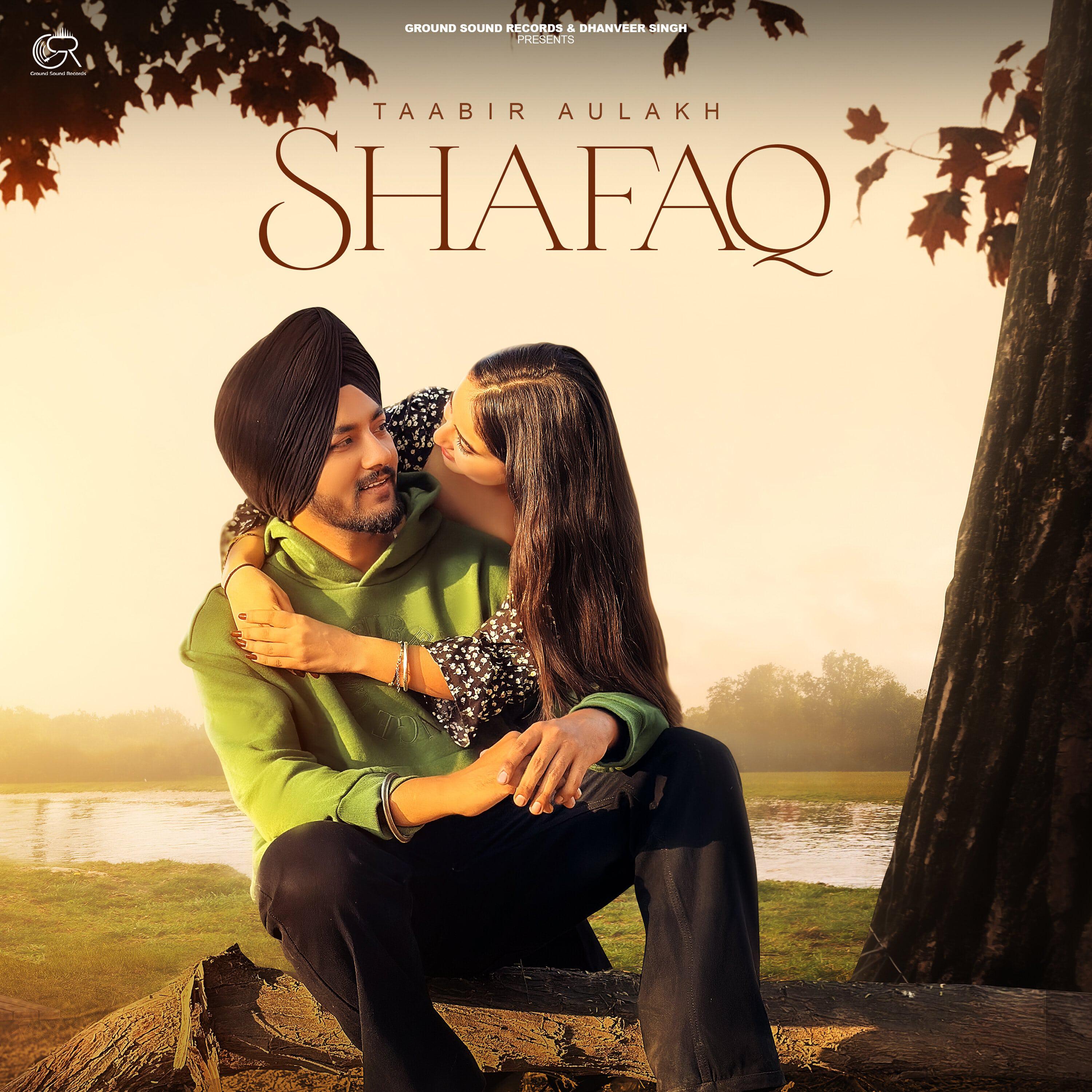 Постер альбома Shafaq