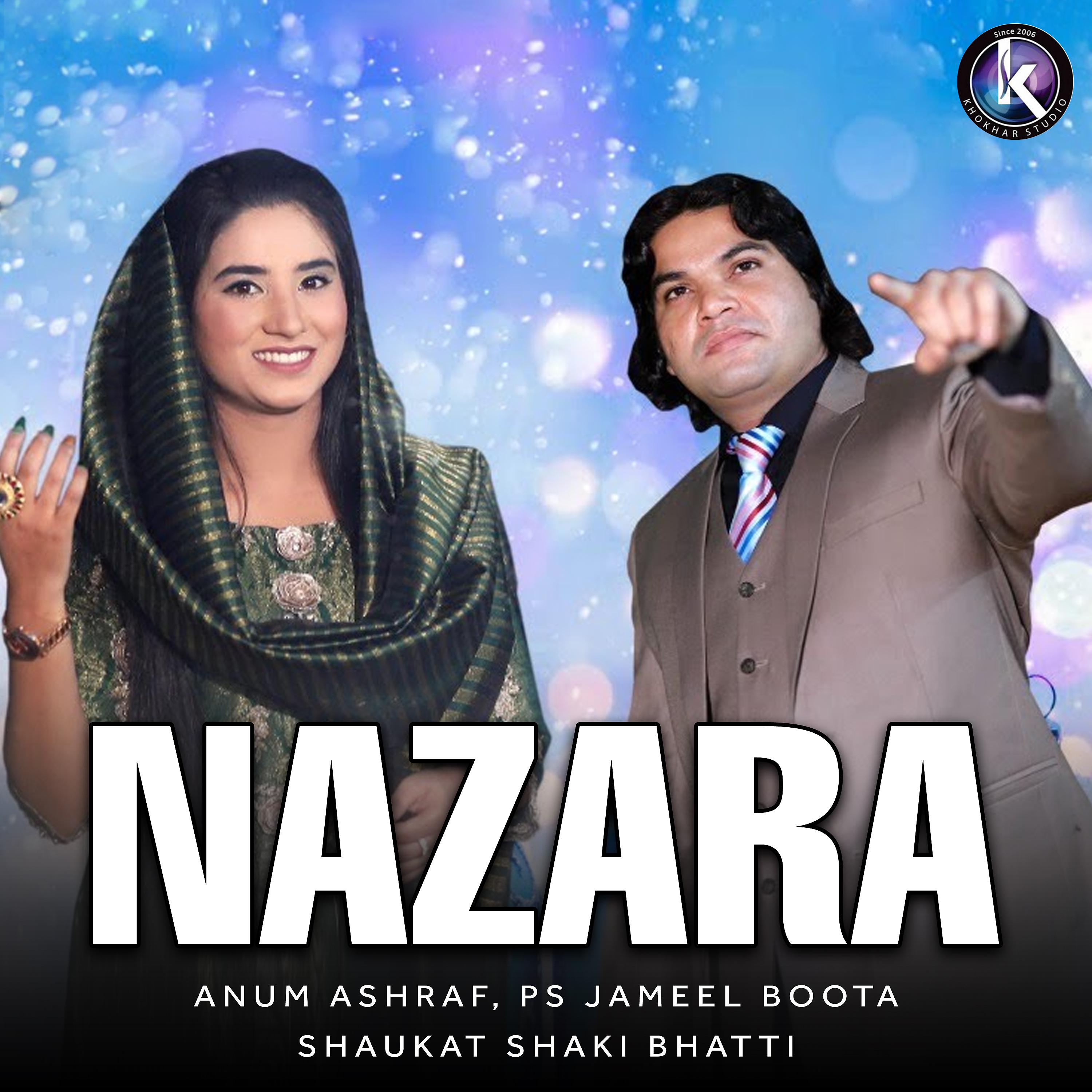 Постер альбома Nazara