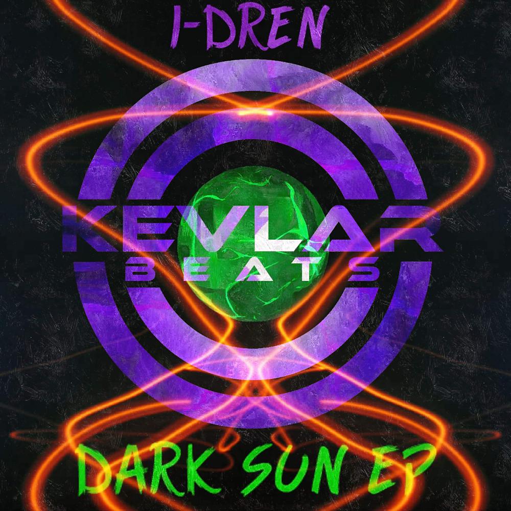 Постер альбома Dark Sun E.P.
