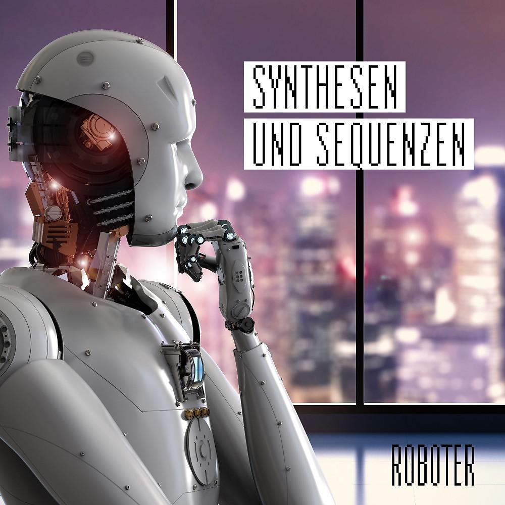 Постер альбома Synthesen und Sequenzen