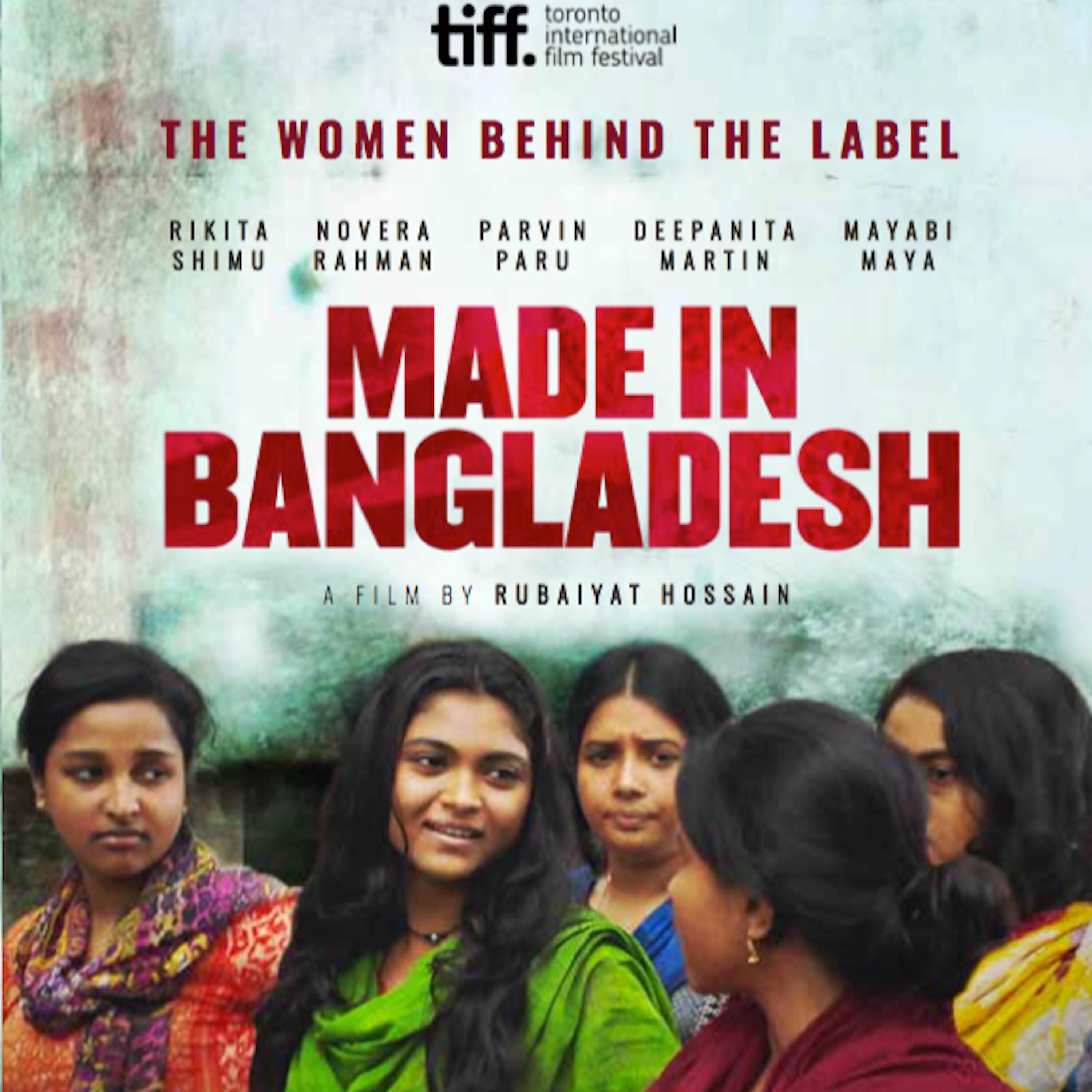 Постер альбома Made in Bangladesh (Original Motion Picture Soundtrack)