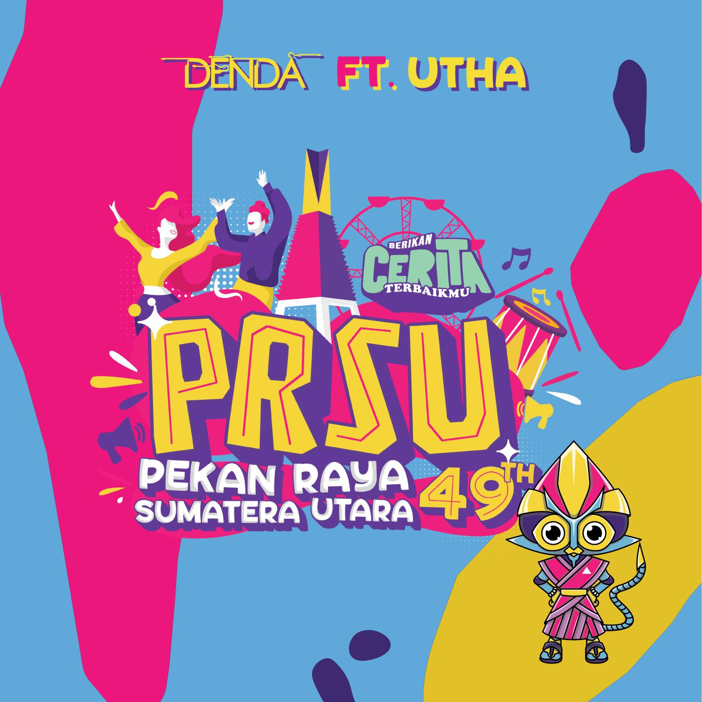 Постер альбома PRSU 49