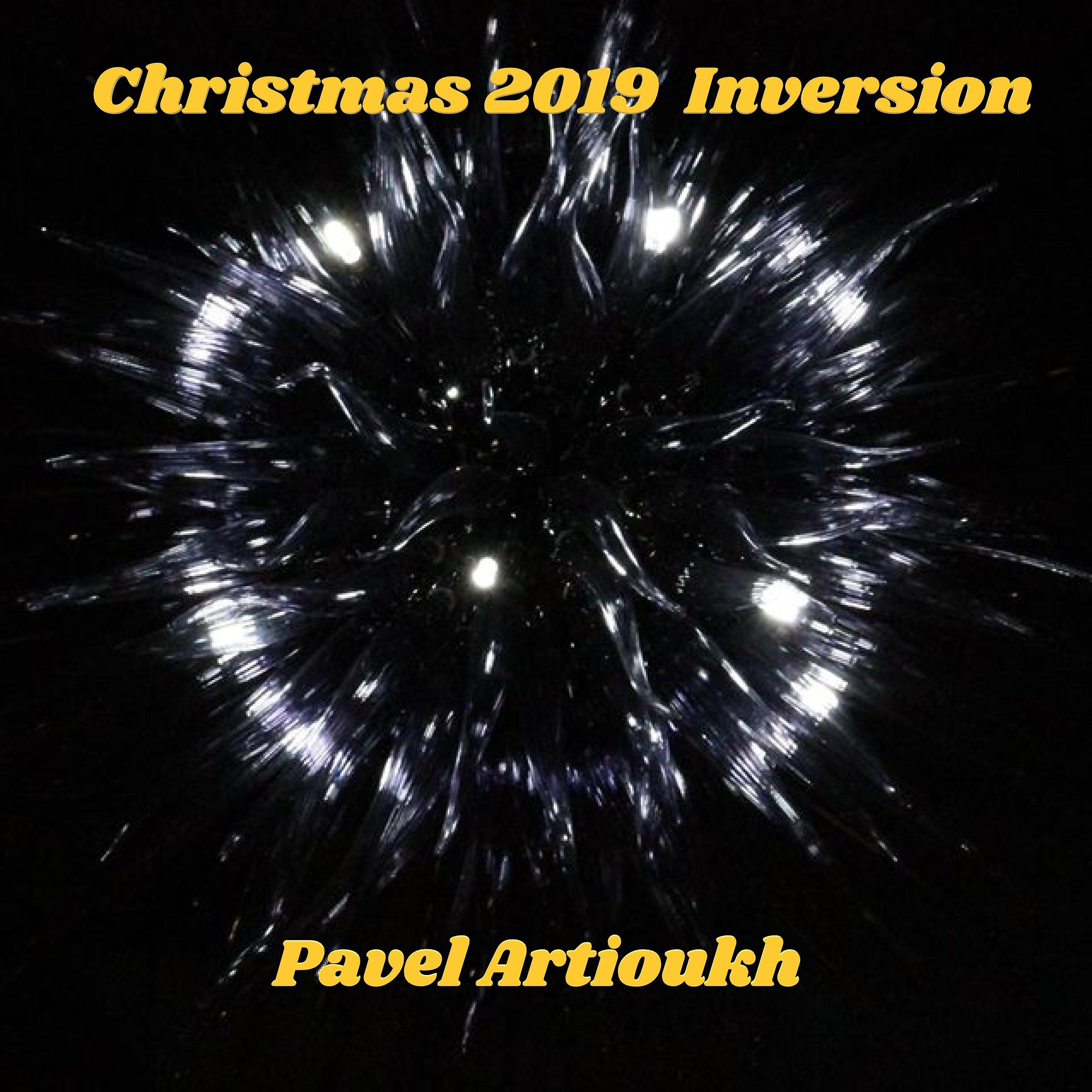 Постер альбома Christmas 2019. Inversion