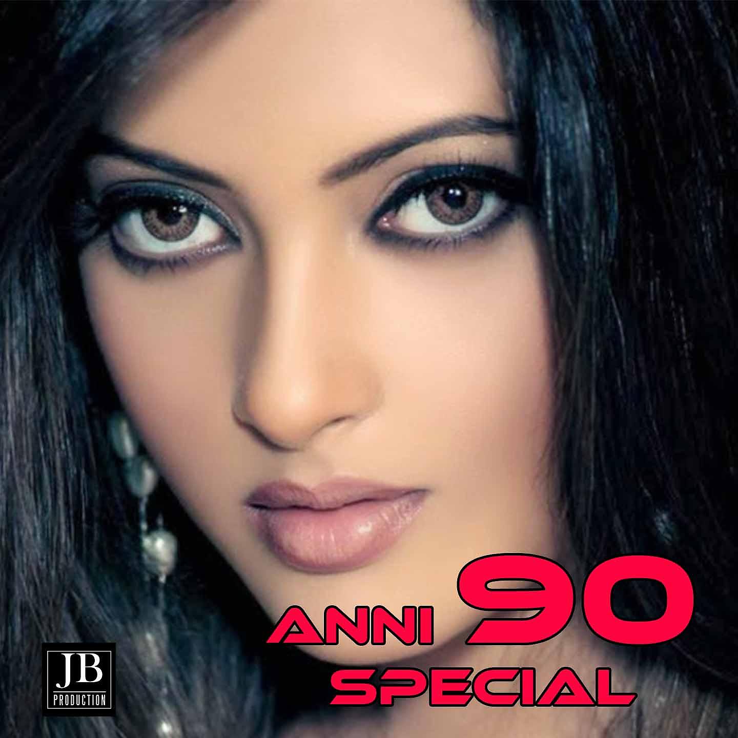 Постер альбома Anni 90 Special