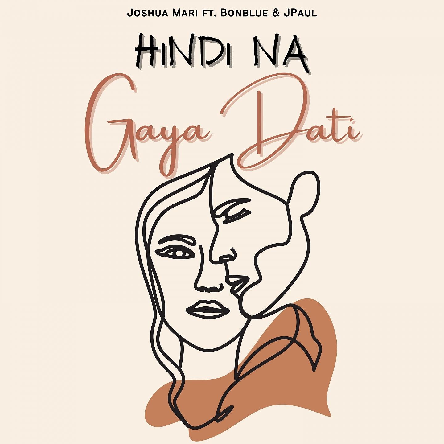 Постер альбома Hindi Na Gaya Dati