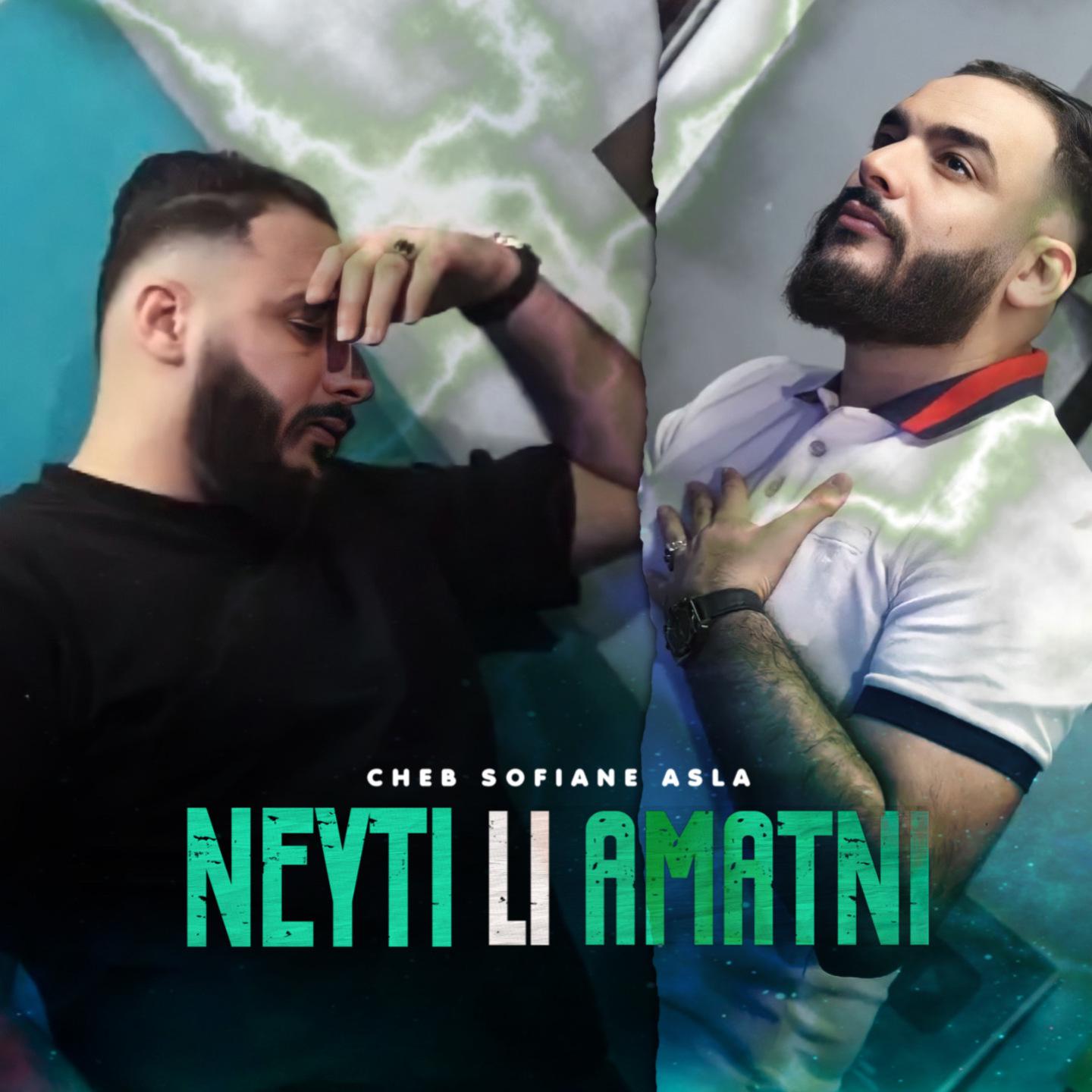 Постер альбома Neyti Li Amatni
