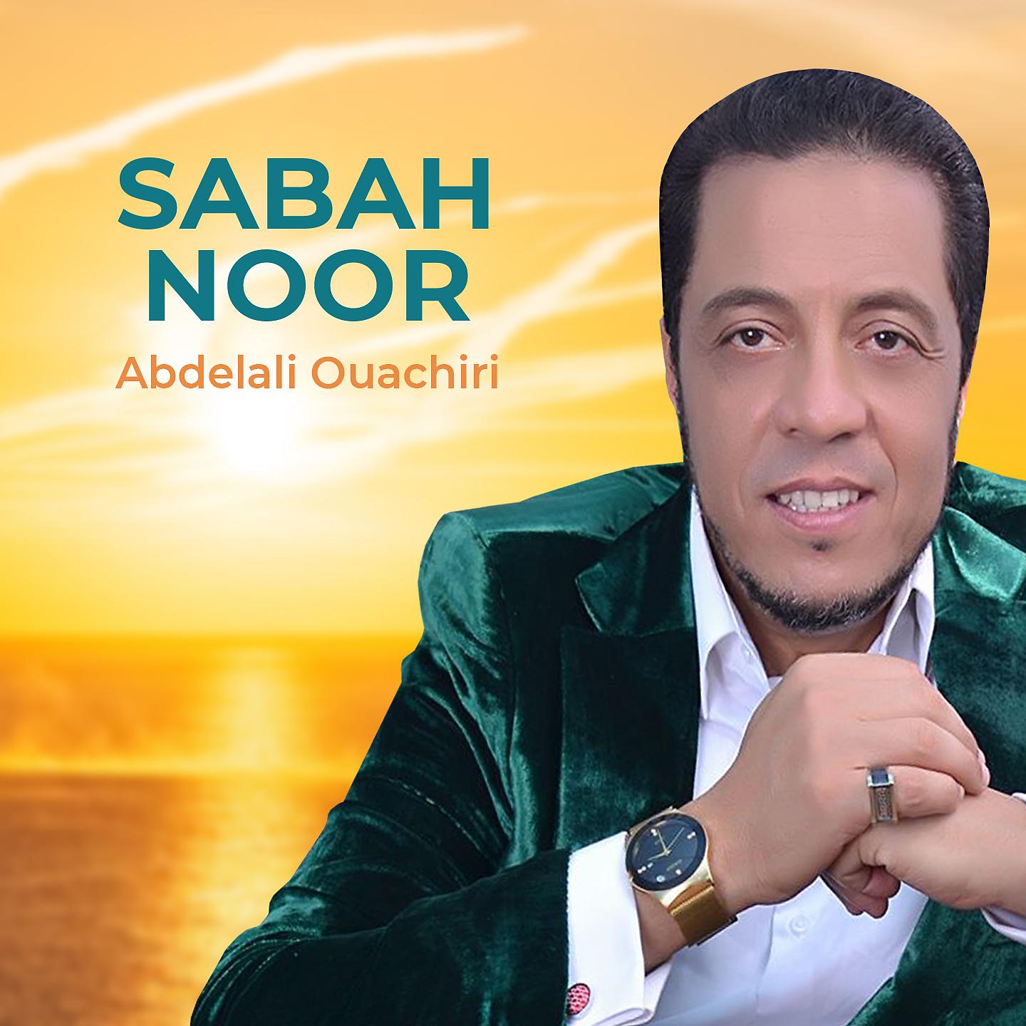 Постер альбома Sabah Noor