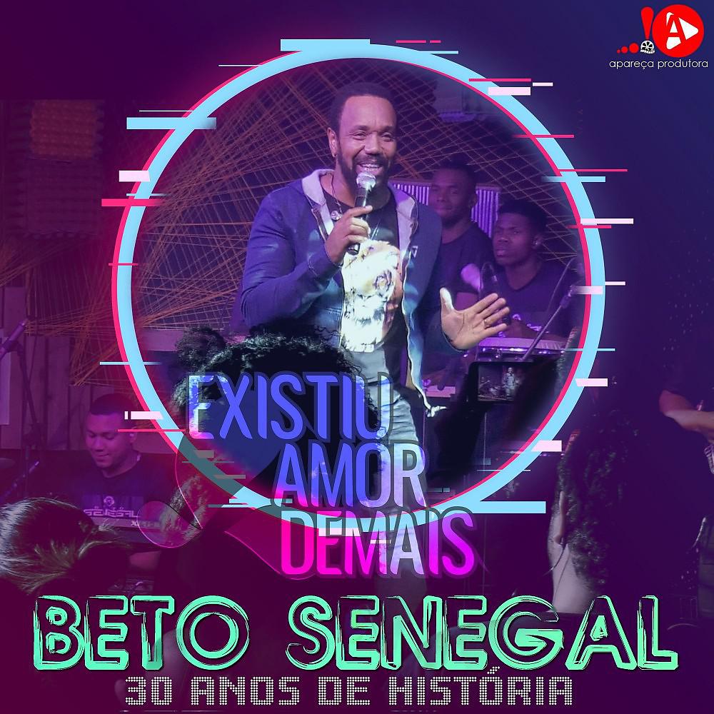 Постер альбома Existiu Amor Demais (30 Anos de História) [Live]